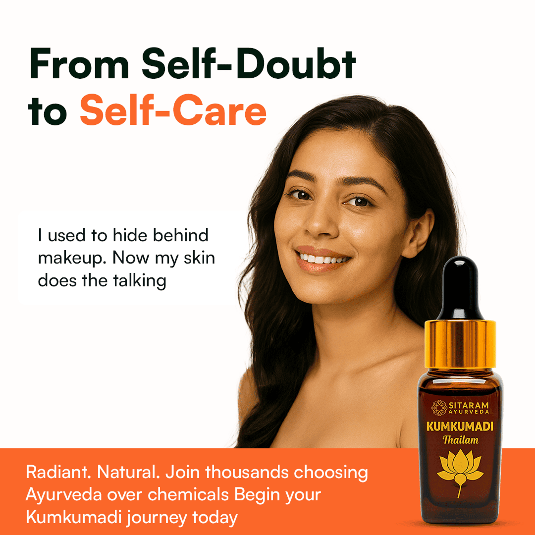 Kumkumadi tailam 10 ML - Sitaram Ayurveda Store