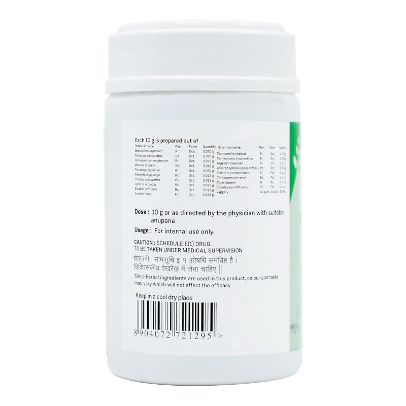 BAHUSALA GULAM 250 GM - Sitaram Ayurveda Store