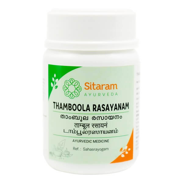 THAMBOOLA RASAYANAM