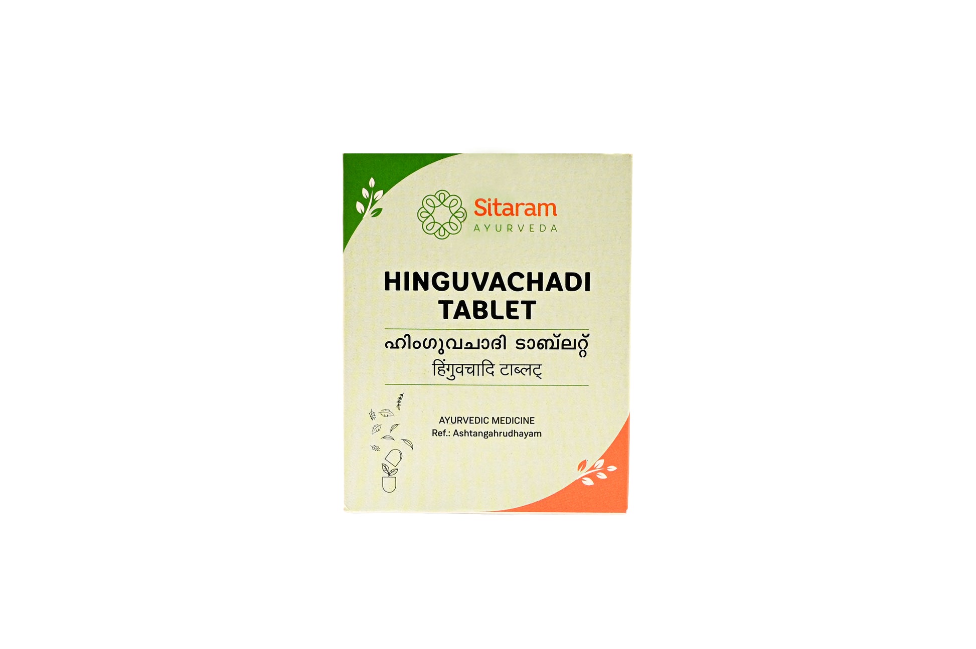 HINGUVACHADI TABLET 60 NOS