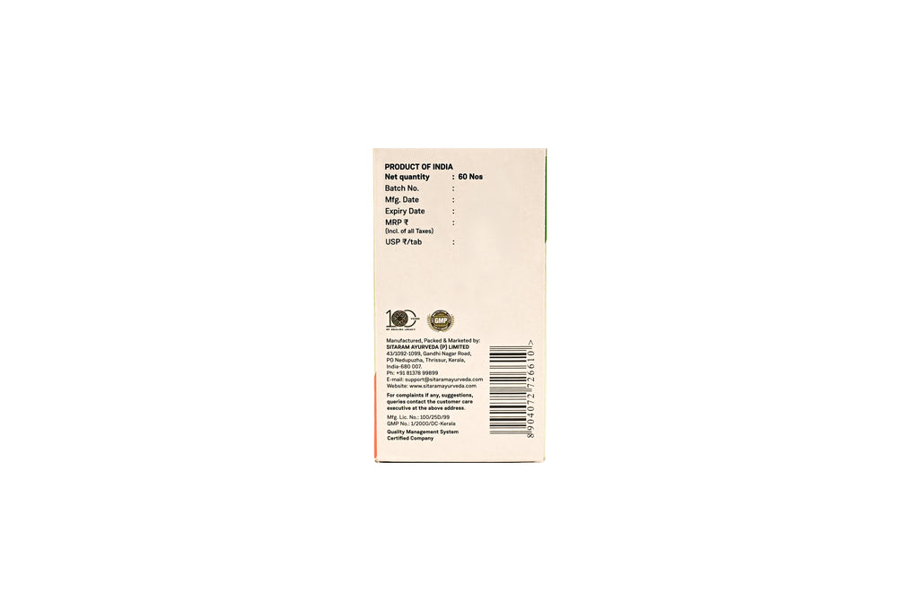HINGUVACHADI TABLET 60 NOS