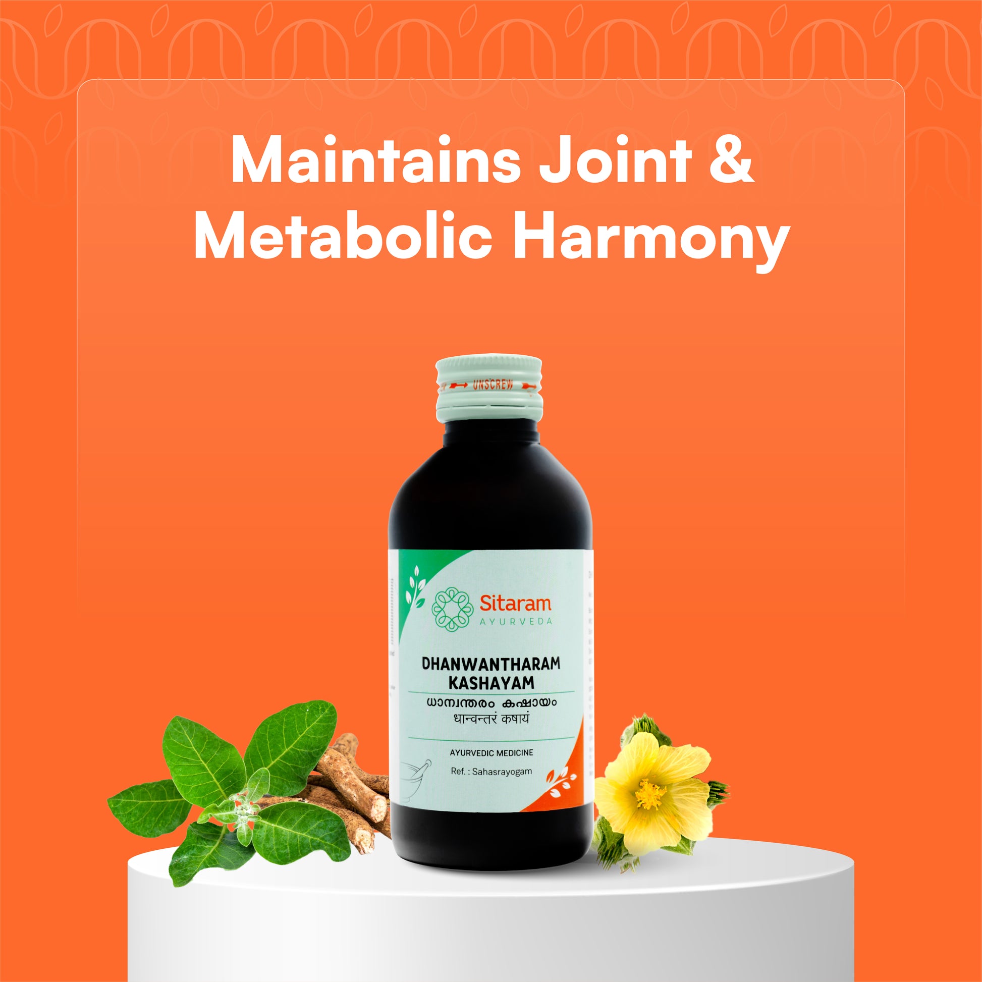 DHANWANTHARAM KASHAYAM 200 ML