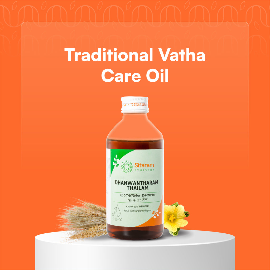 DHANWANTHARAM THAILAM 200ML