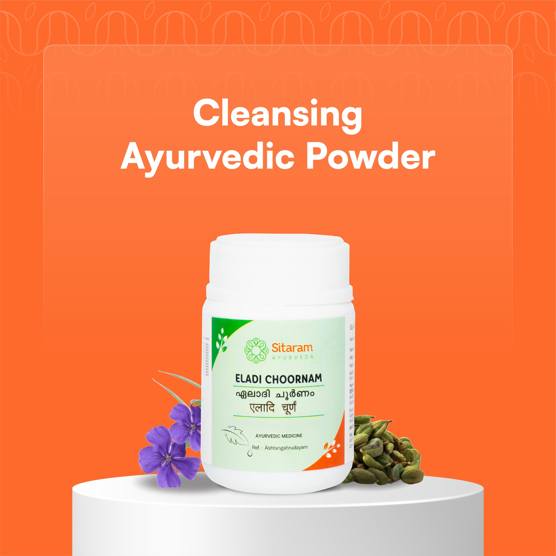 119 ELADI CHOORNAM 50 GM, Sitaram Ayurveda Flipkart Amazon