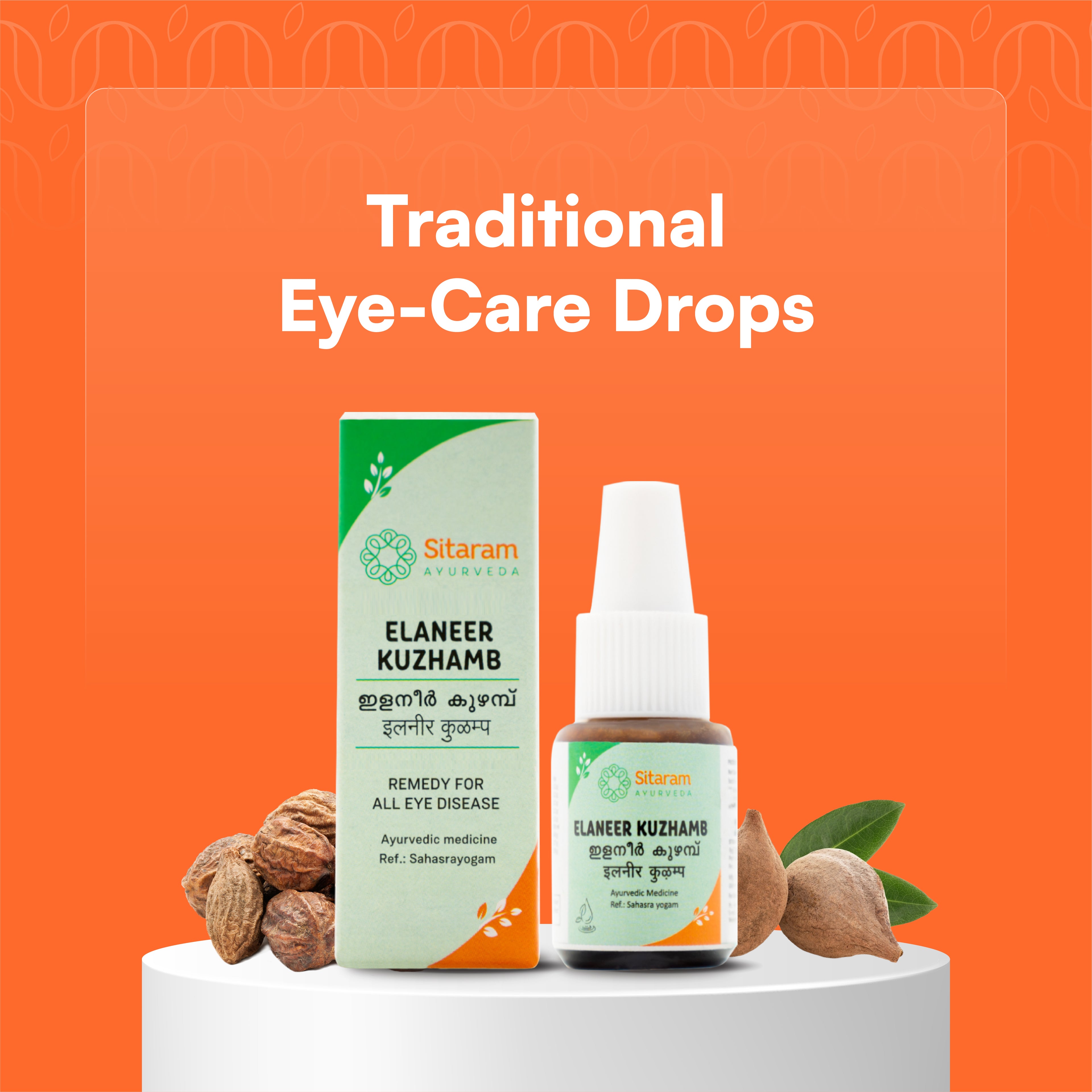 124 ELANEER KUZHAMBU 8 ML, Sitaram Ayurveda Thrissur 