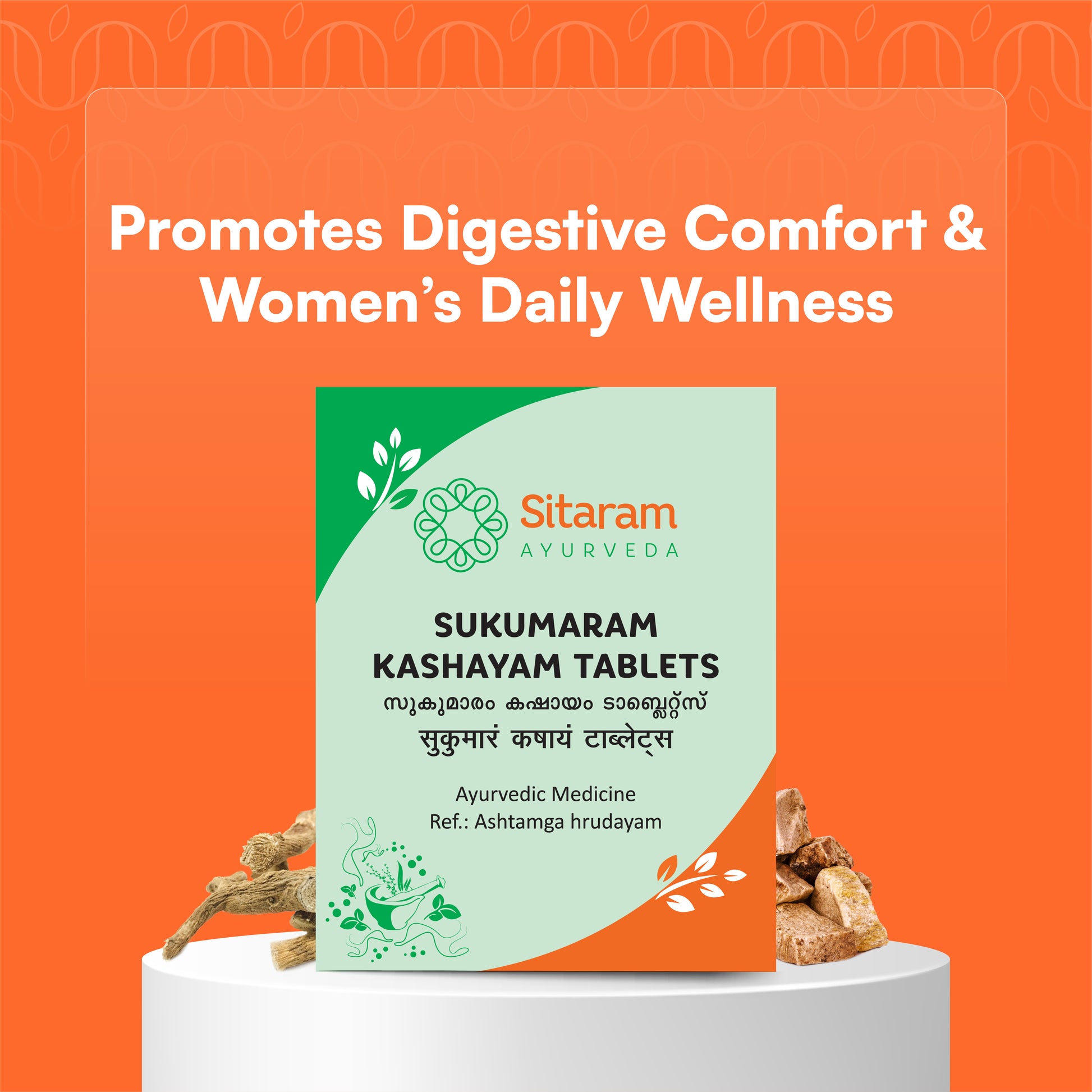 127 SUKUMARAM KASHAYAM TABLET 50 NOS,  Sitaram Ayuveda Thrissur 