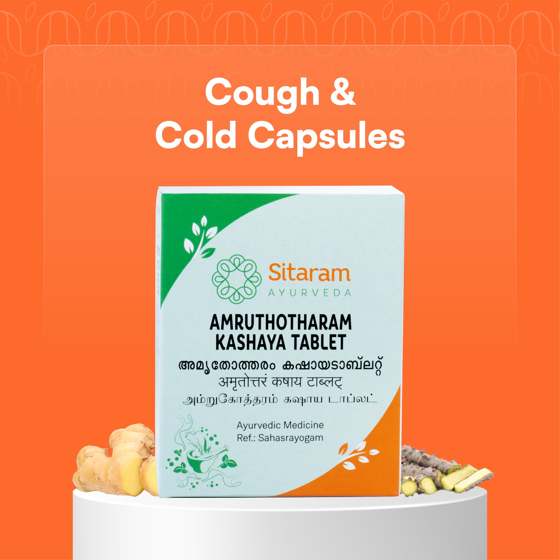 AMRUTHOTHARAM KASHAYAM TABLET 50 NOS - Sitaram Ayurveda Store