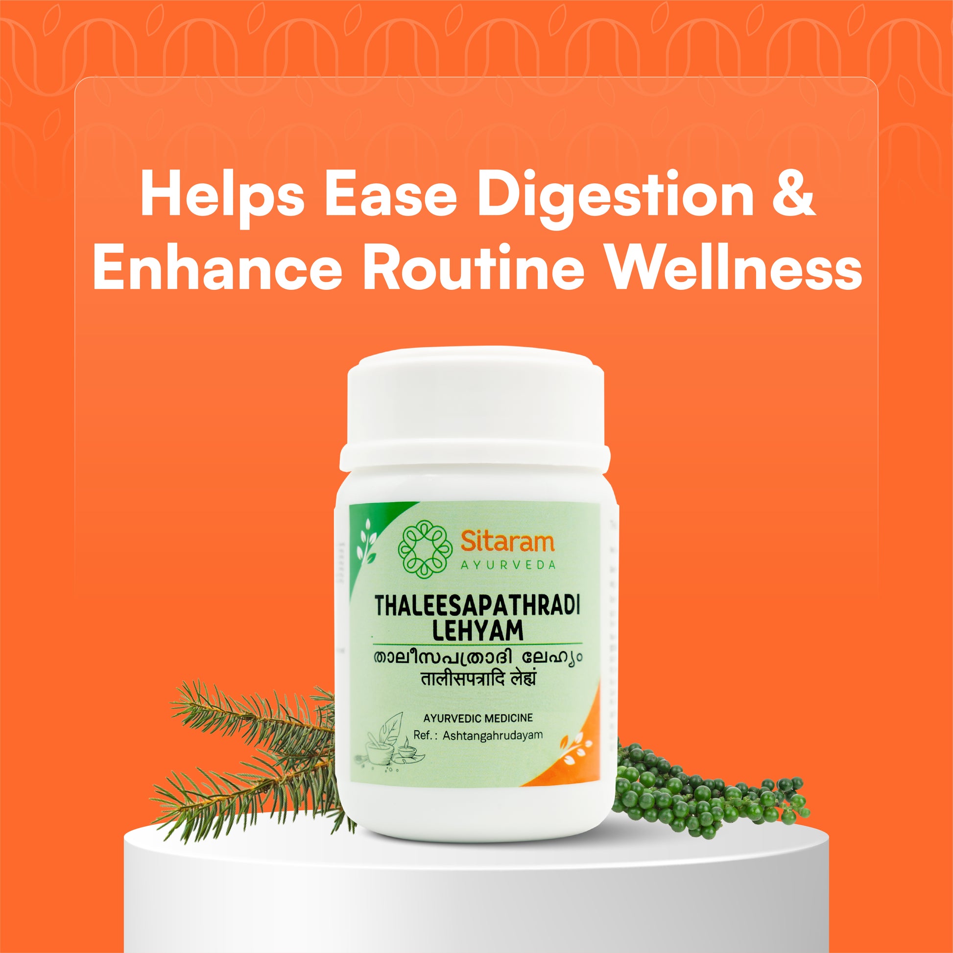 132 TALISAPATRADI LEHAM 100 GM, Sitaram Ayurveda 