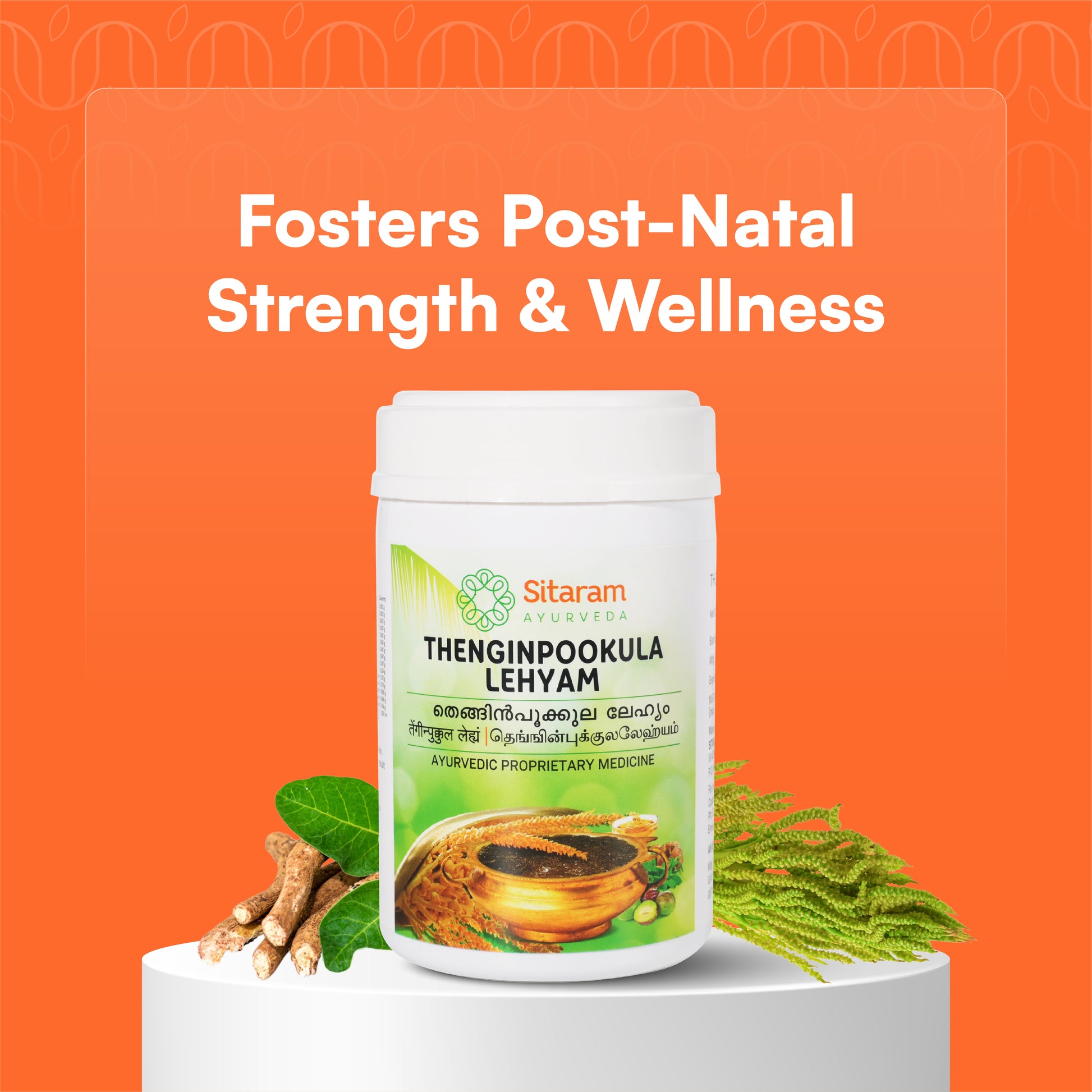 138 THENGIN POOKKULA LEHYAM 400 GM, Sitaram Ayurveda Ecommerce