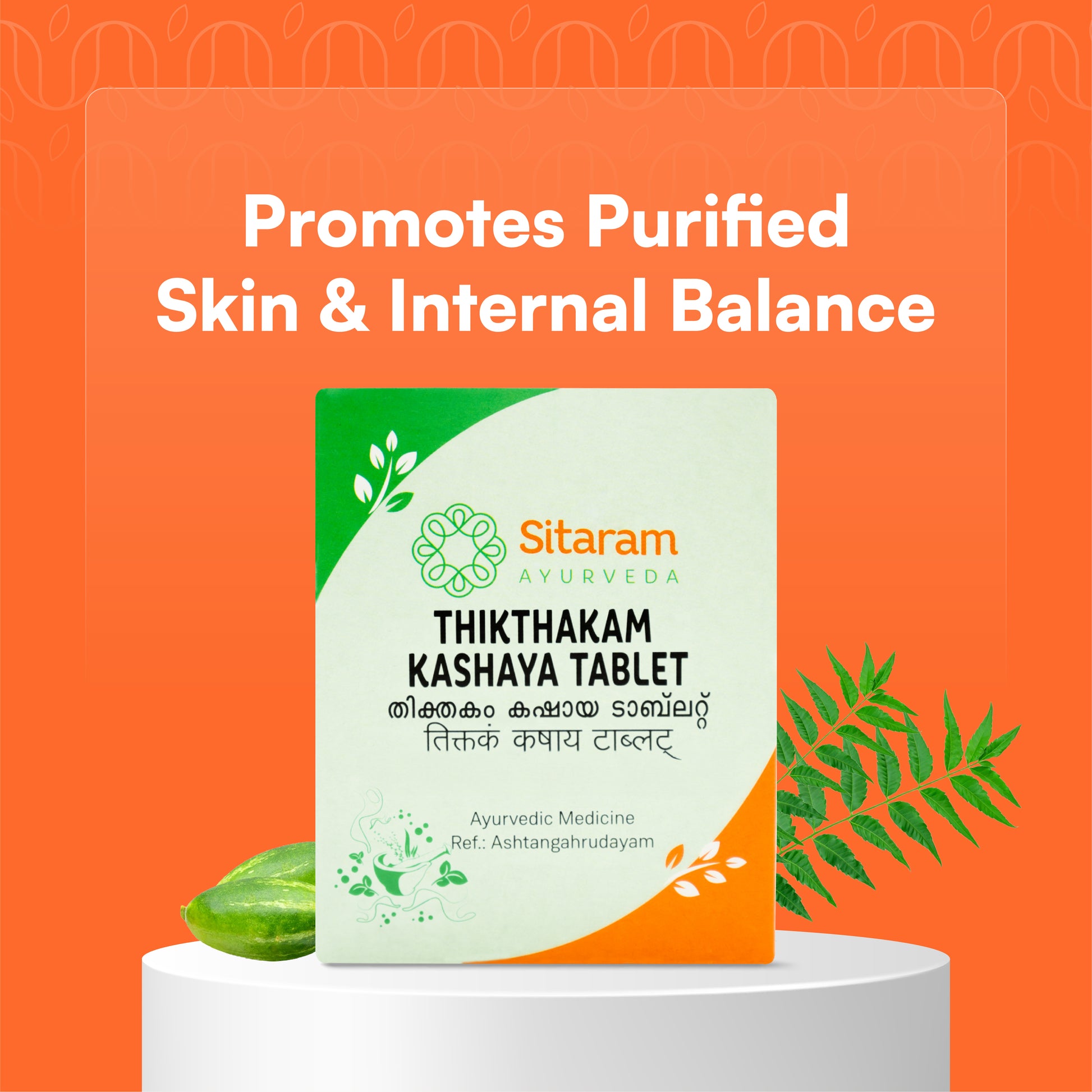 140 THIKTHAKAM KASHAYAM TABLET 50 NOS, Sitaram Ayurveda Thrissur 