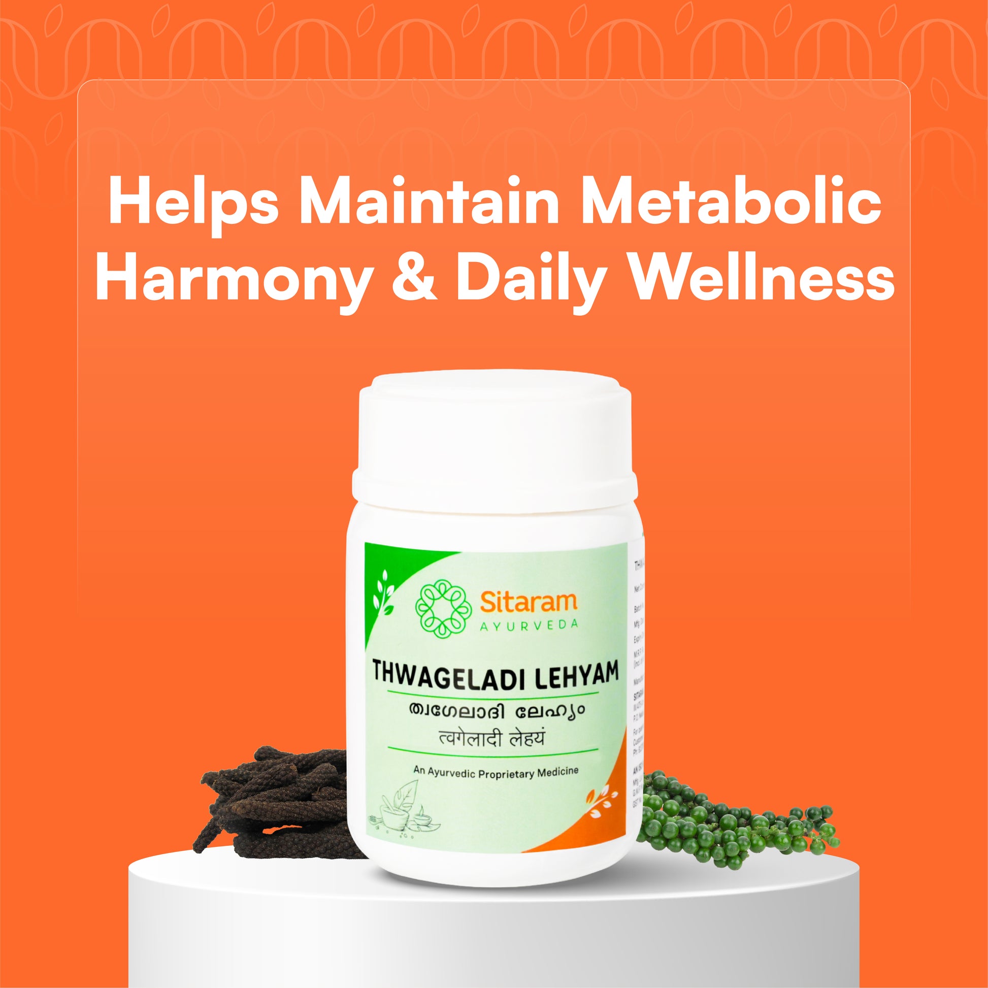 143 THWAGELADI LEHYAM 100 GM, Sitaram Ayurveda Ecommerce