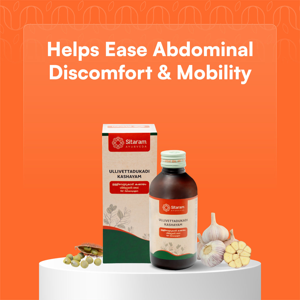 150 ULLIVETTUDUKADI KASHAYAM 200 ML, Sitaram Ayurveda Thrissur 