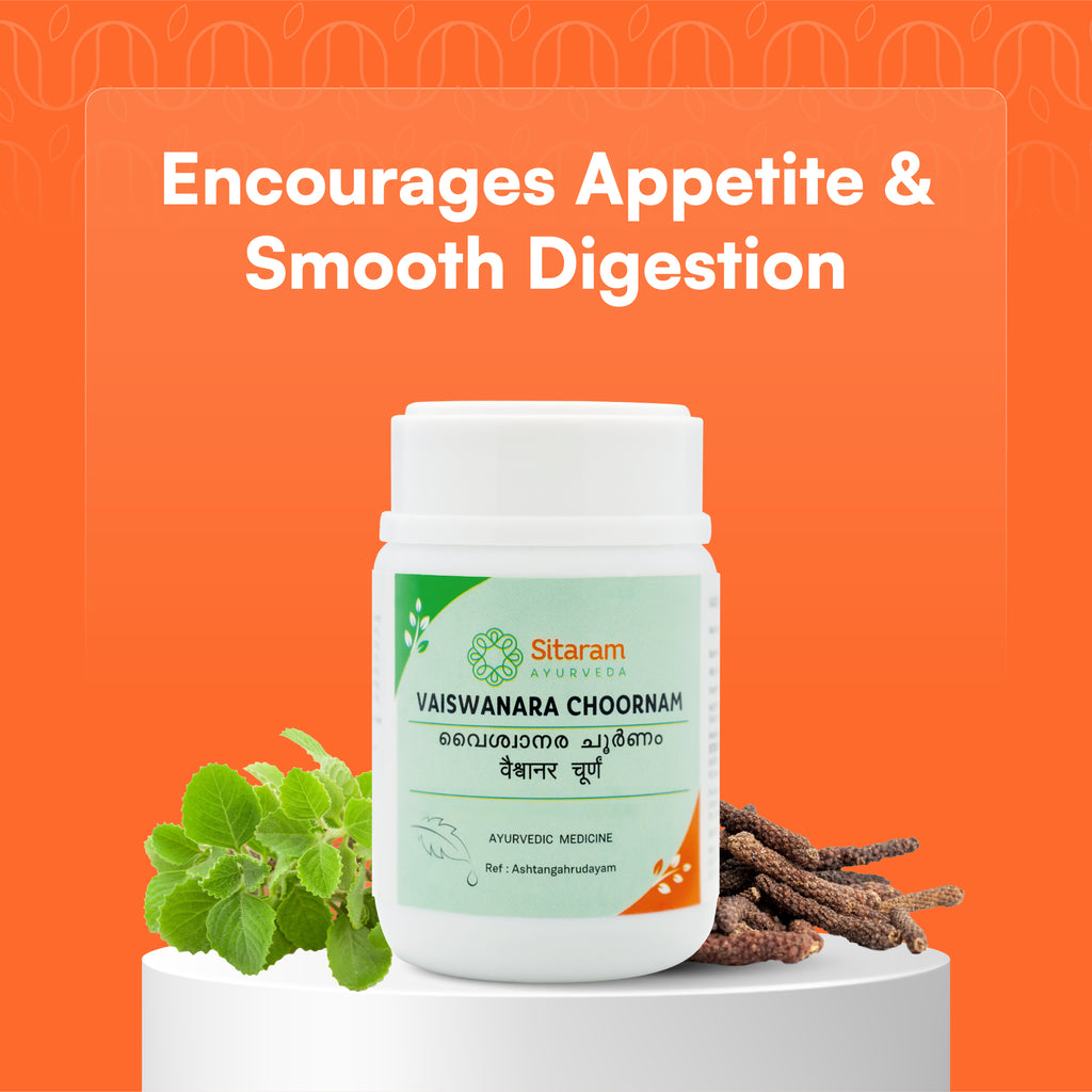 152 VAISWANARA CHOORNAM 50 GM, Sitaram Ayuveda - Online Store 