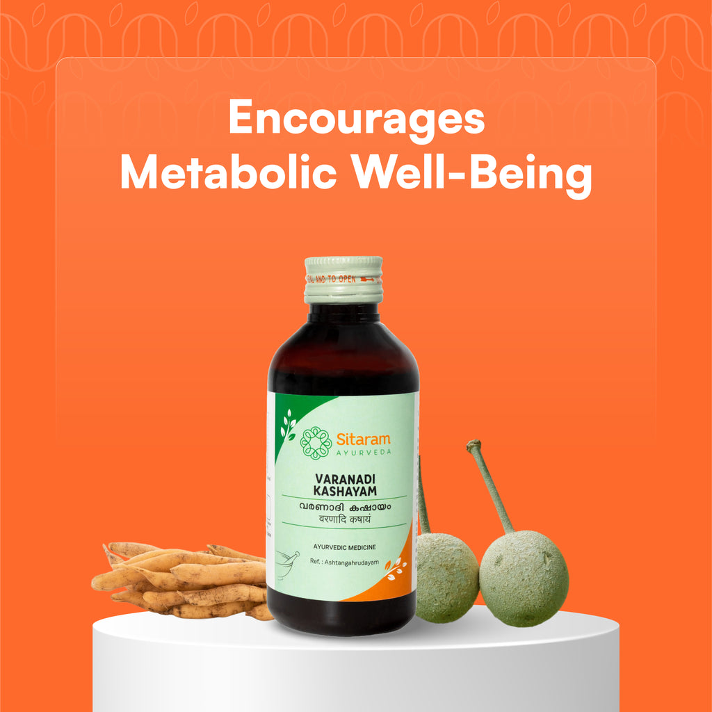 157 VARANADI KASHAYAM 200 ML, Sitaram Ayurveda - Online Store 