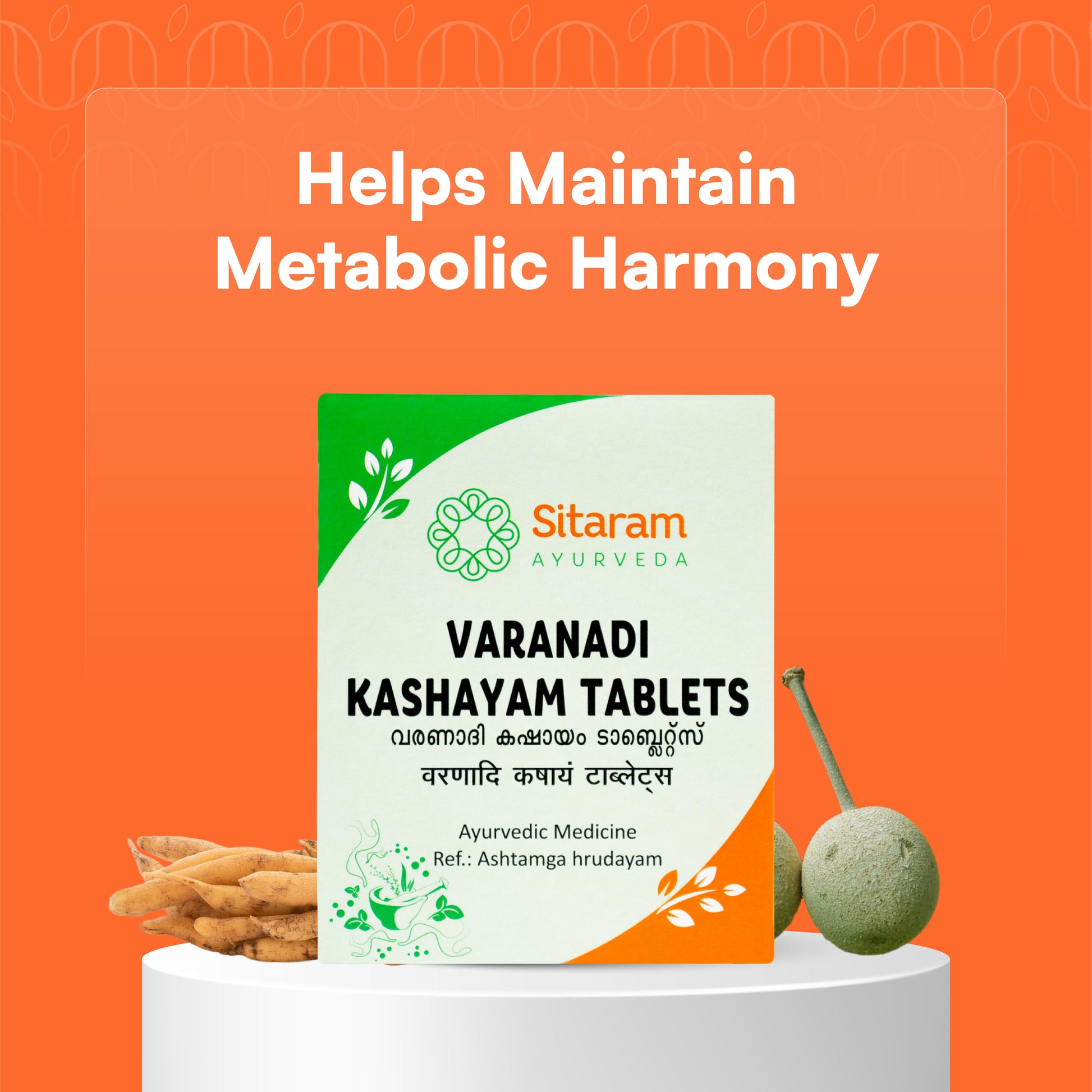 158 VARANADI KASHAYAM TABLET 50 NOS - Sitaram Ayurveda - Online Store 