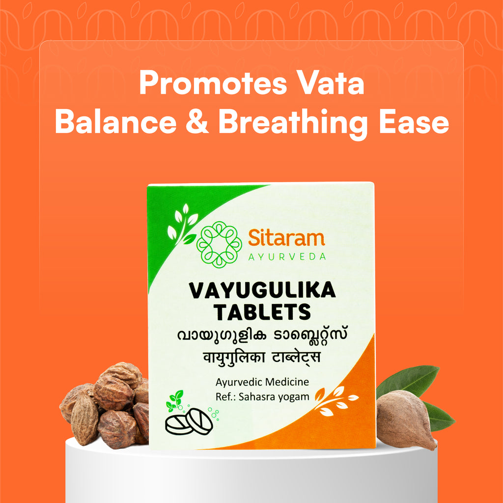 163 VAYU GULIKA TABLETS 100 NOS, Sitaram Ayurveda - Online Store 