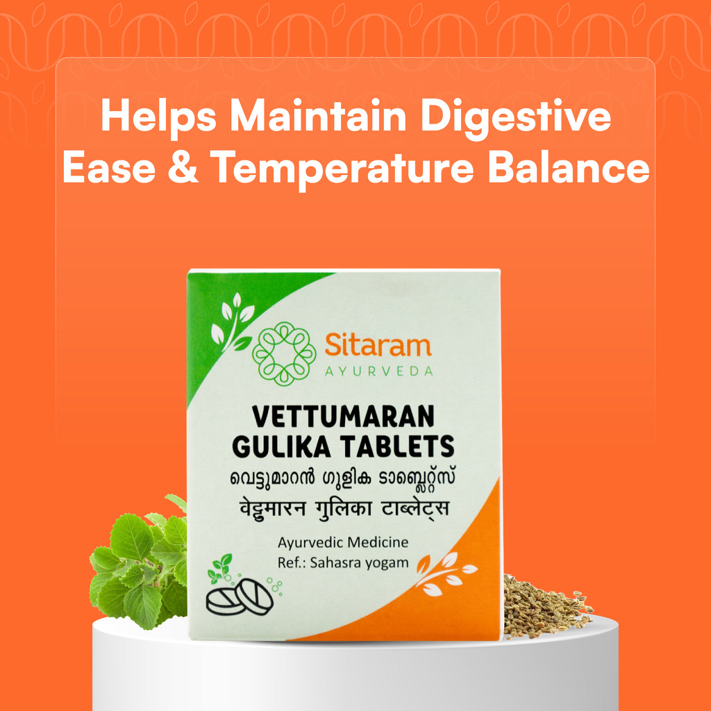 165 VETTUMARAN GULIKA TABLETS 100 NOS, Sitaram Ayurveda - Online Store 