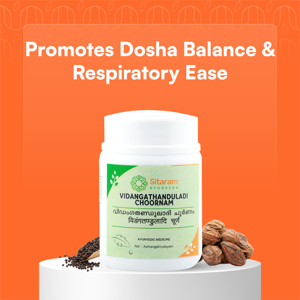 167 VIDANGATHANDULADI CHOORNAM 50 GM - Sitaram Ayurveda - Online Store 