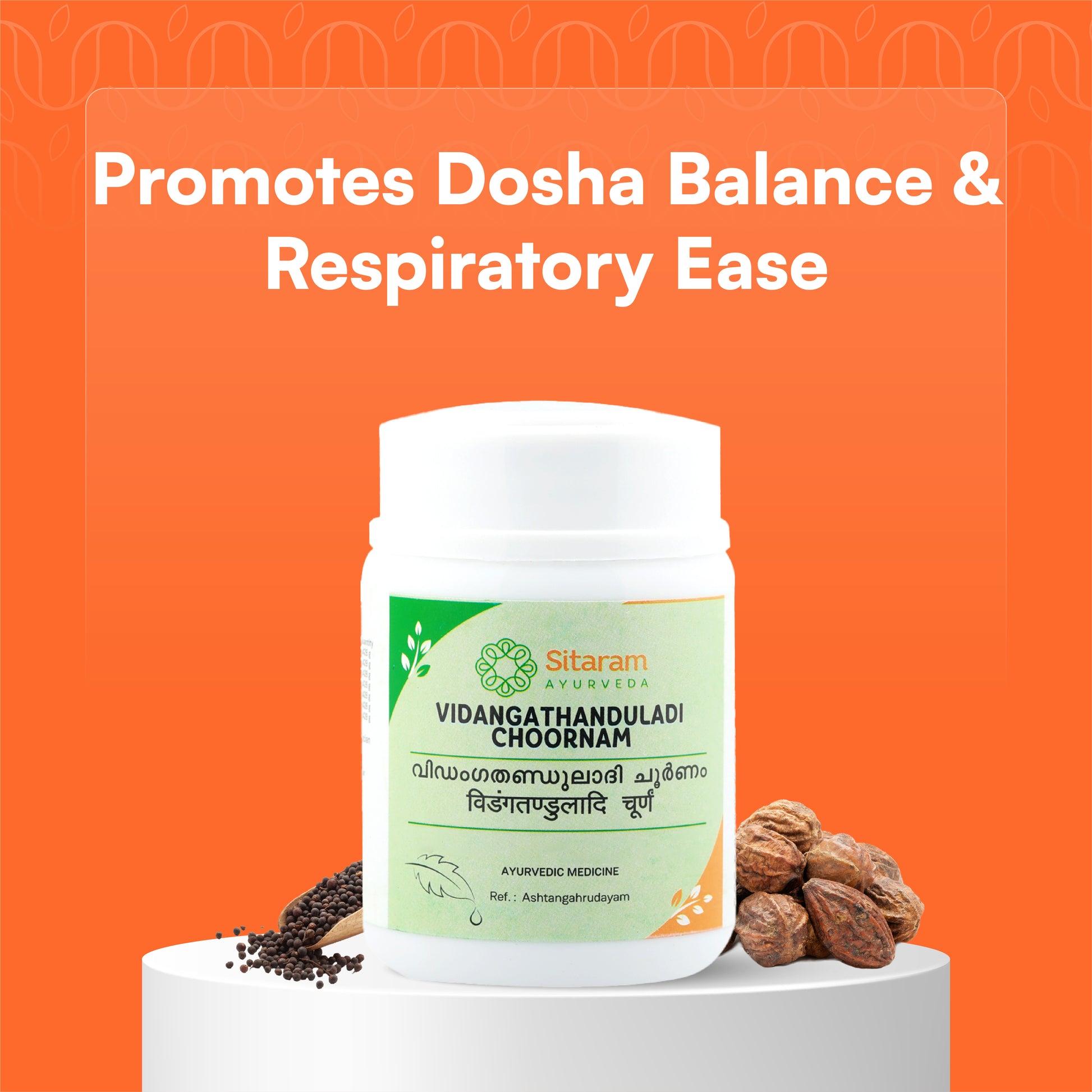 167 VIDANGATHANDULADI CHOORNAM 50 GM - Sitaram Ayurveda - Online Store 