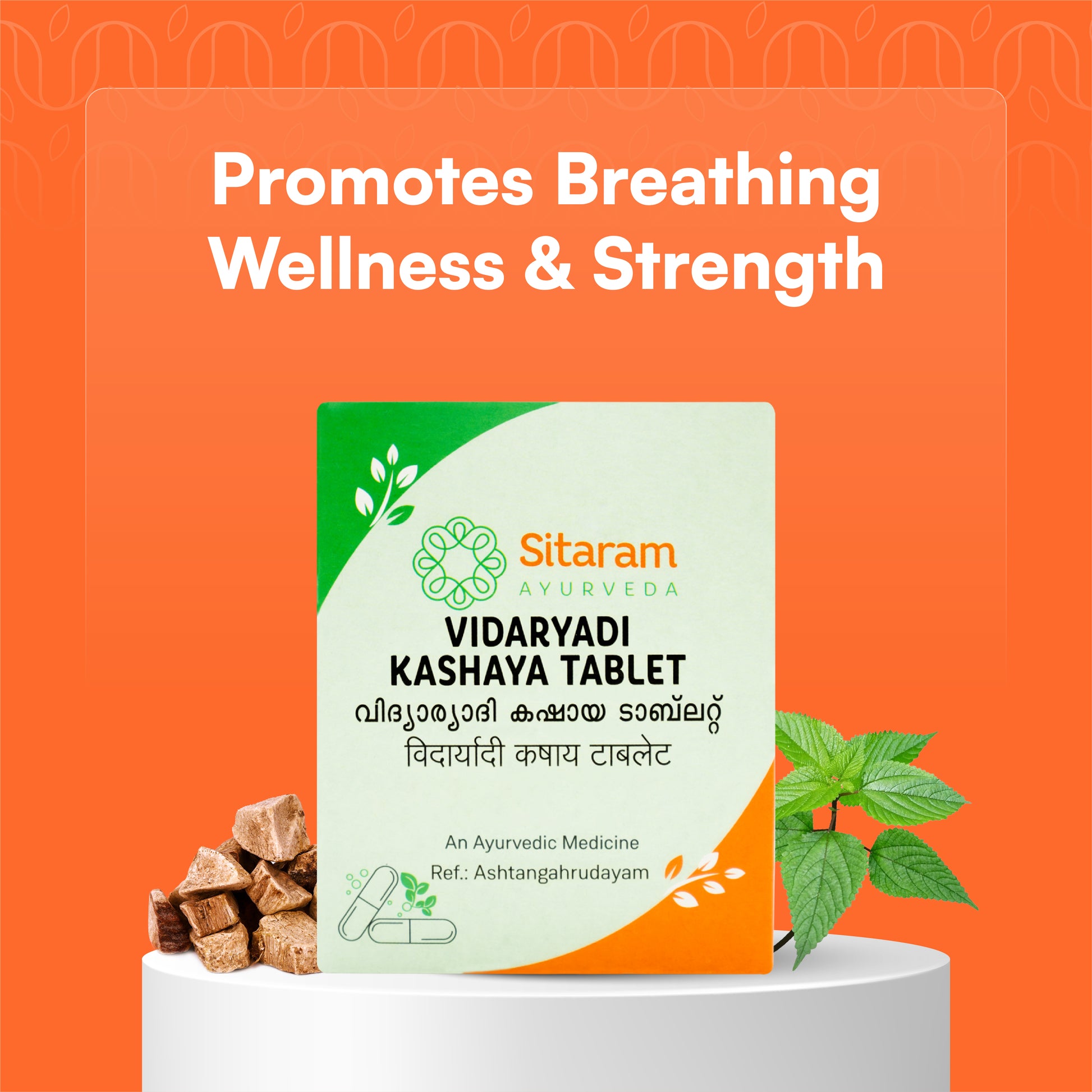 170 VIDARYADI KASHAYAM TABLETS 50 NOS, Sitaram Ayurveda - Online Store 