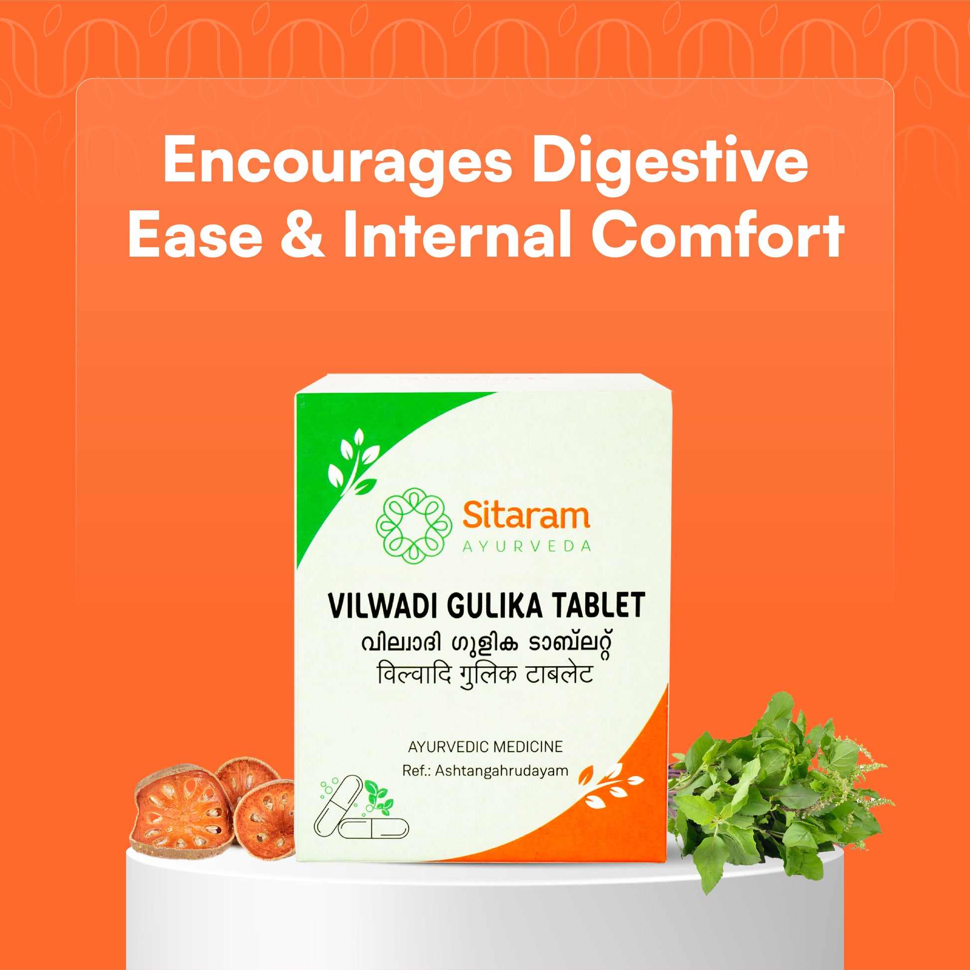 172 VILWADI GULIKA TABLETS 60 NOS, Sitaram Ayurveda - Online store 