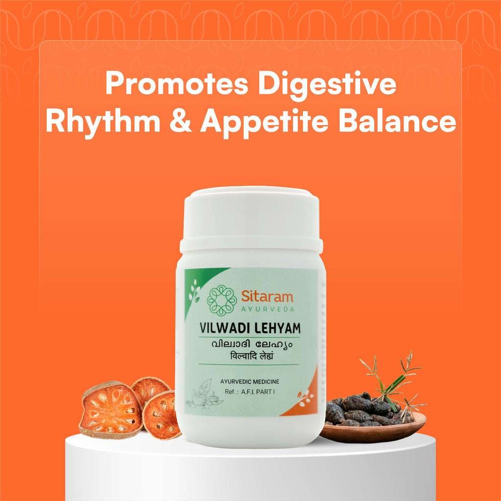 173 VILWADI LEHYAM 100 GM, Sitaram Ayurveda - Online Store 
