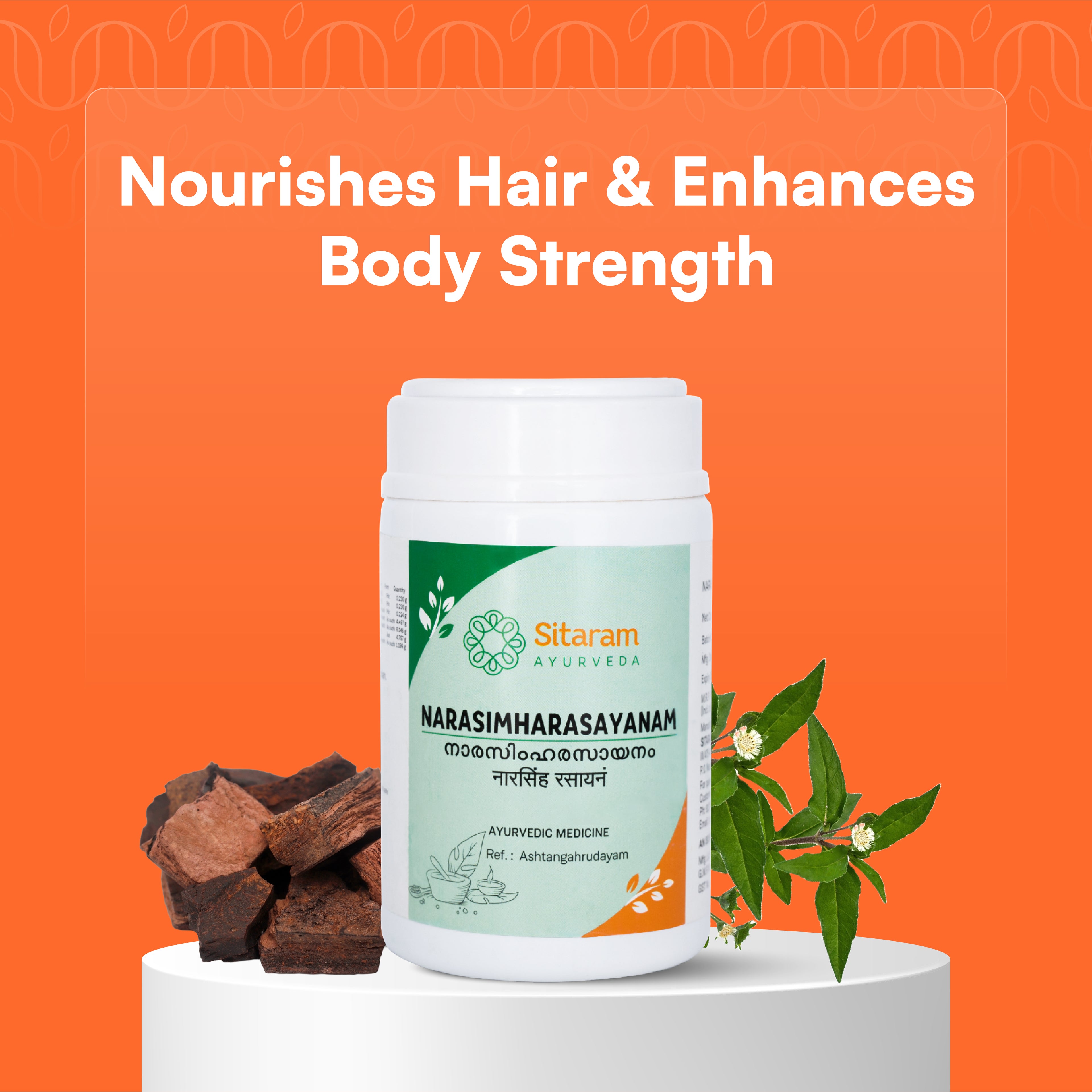 186 NARASIMHA RASAYANAM 250 GM, Sitaram Ayurveda - Online Store 