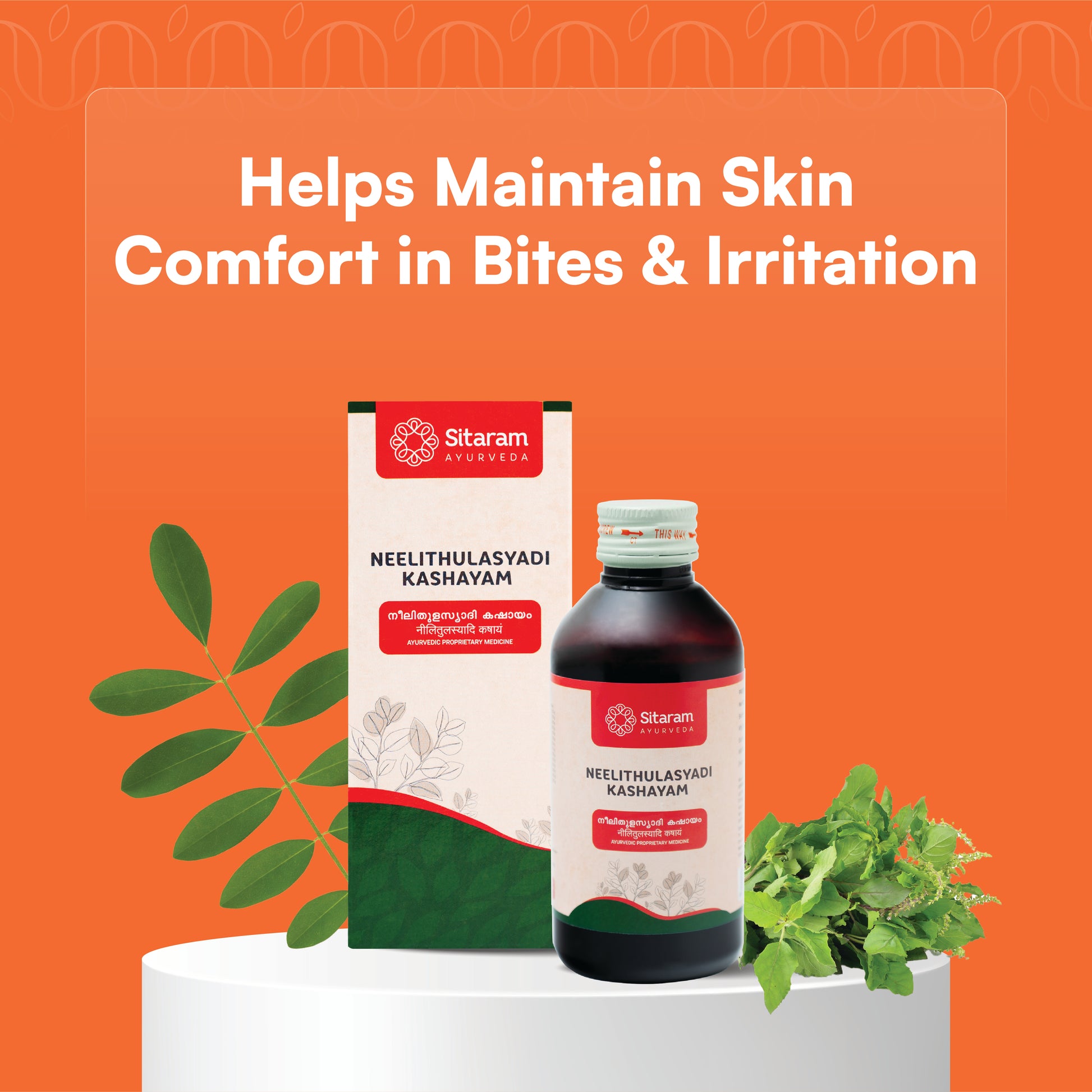 NEELITHULASYADI KASHAYA 200 ML