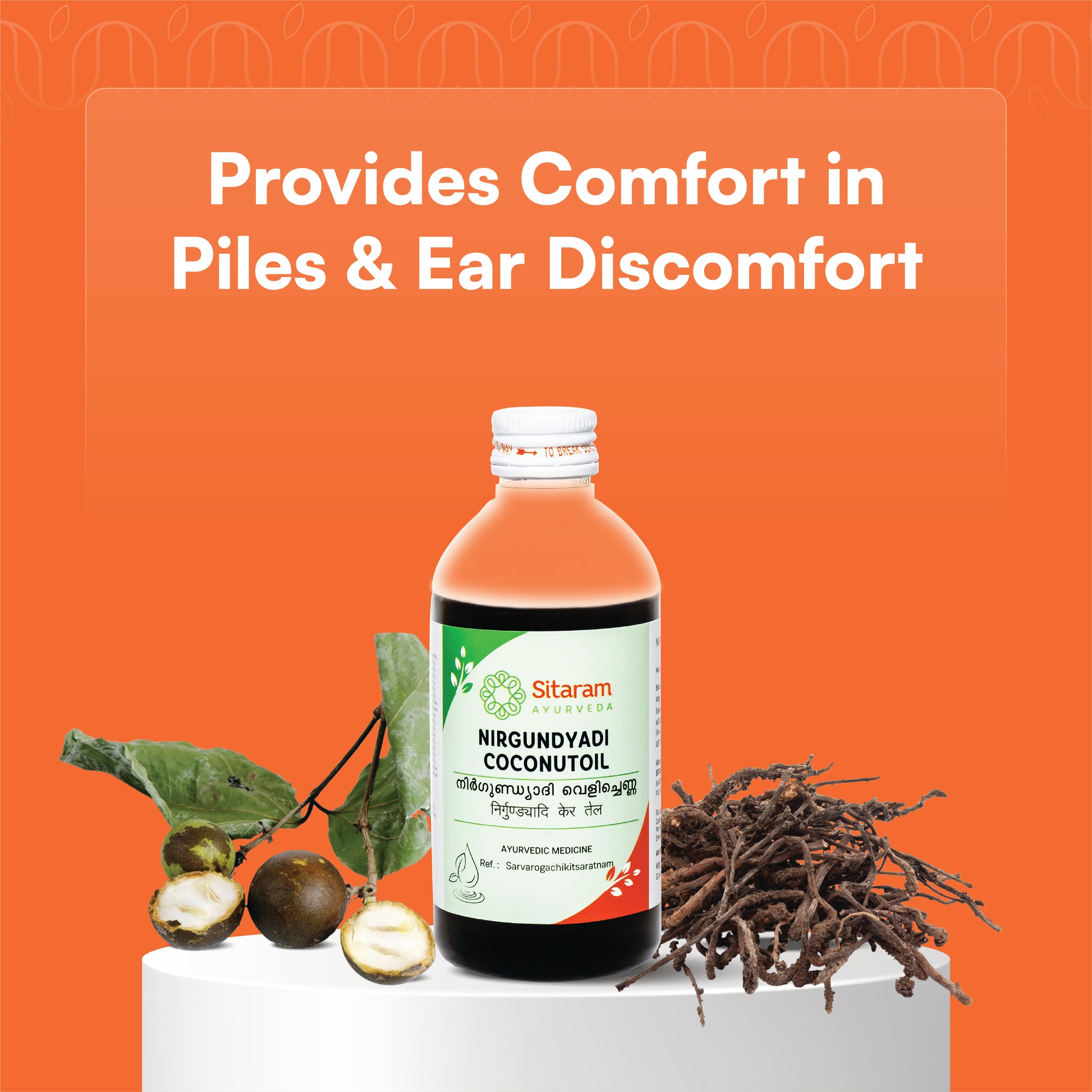 NIRGUNDYADI COCONUT OIL 200 ML