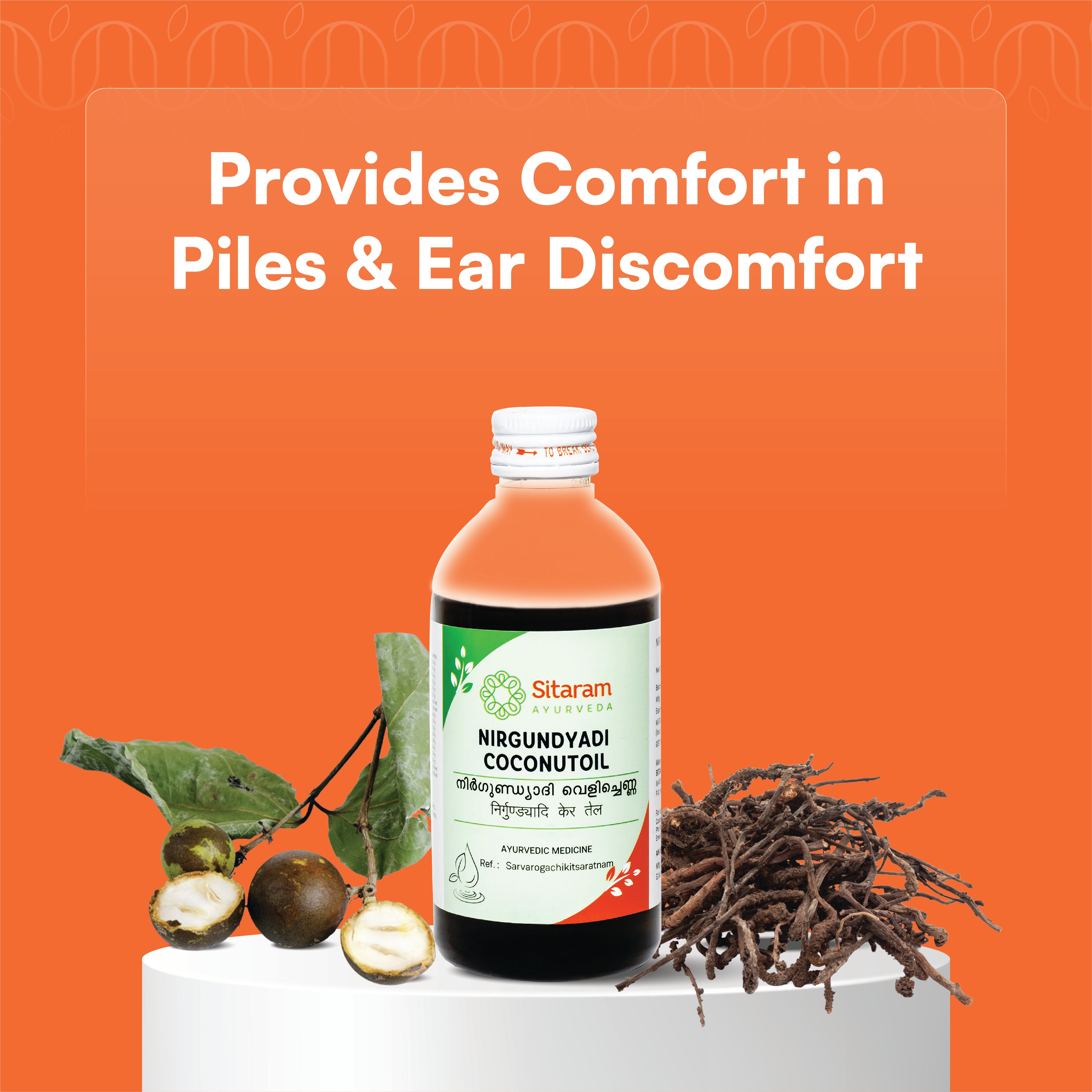 NIRGUNDYADI COCONUT OIL 200 ML