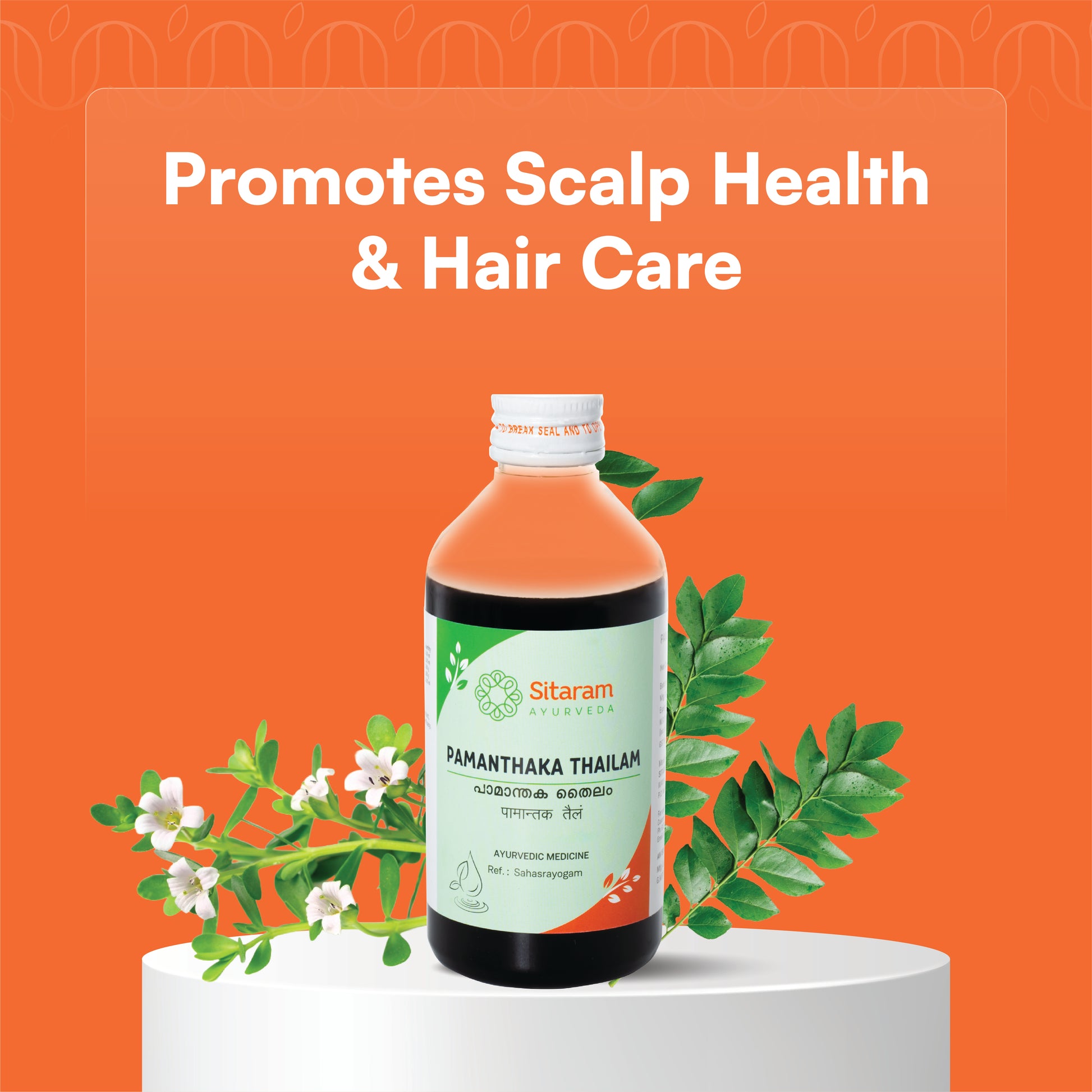 PAMANTHAKA THAILAM 200 ML