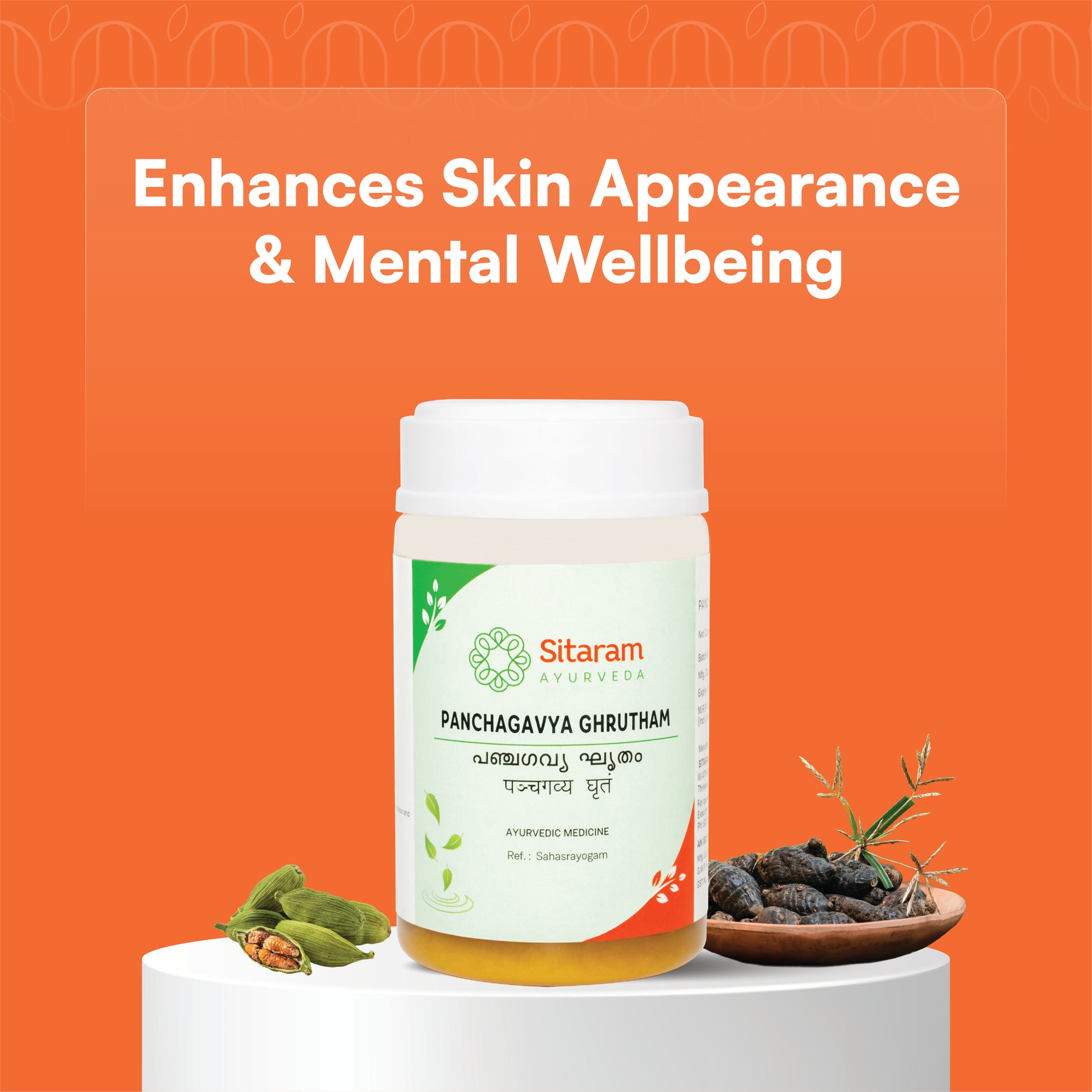 PANCHAGAVYA GHRUTAM 150 GM