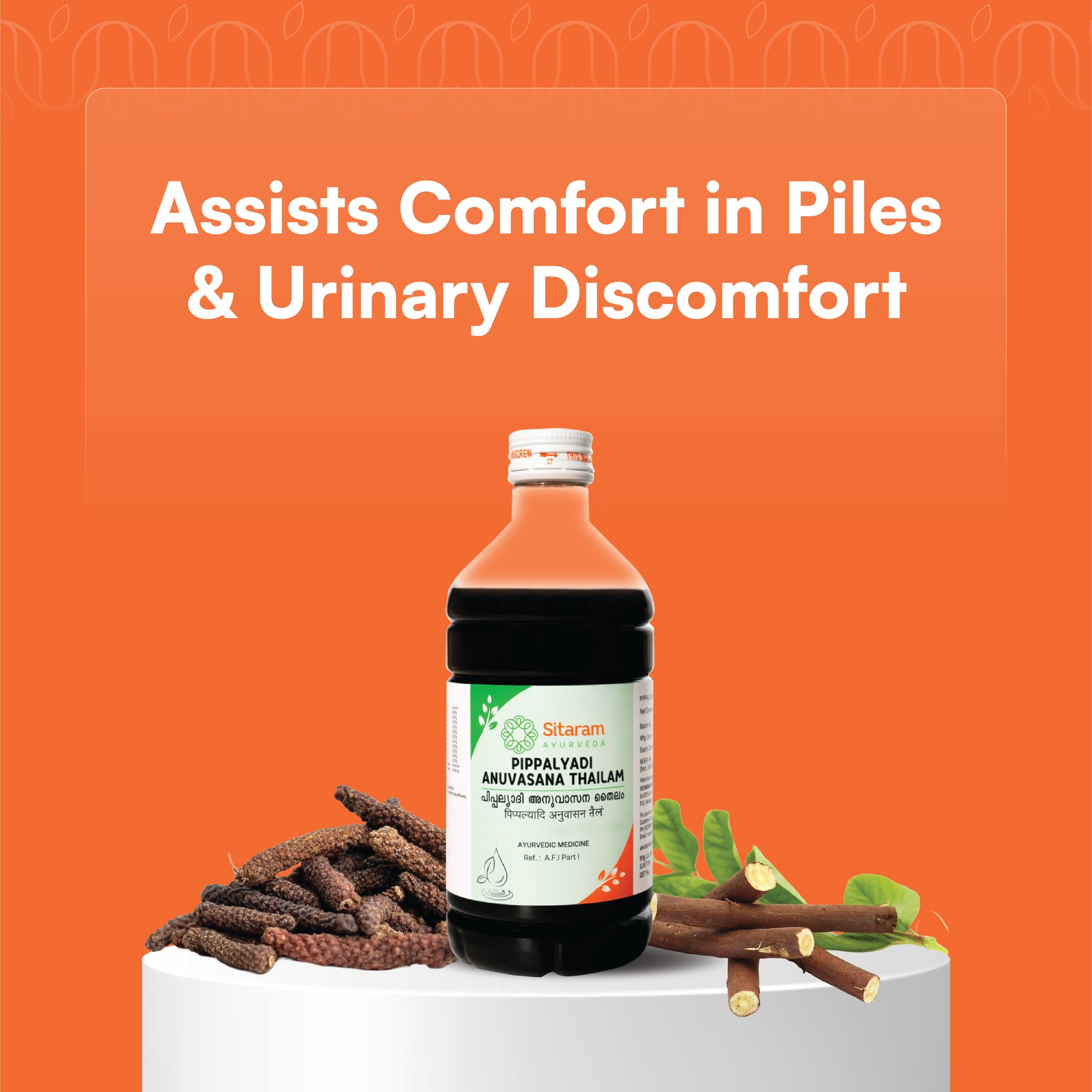 PIPPALYADI ANUVASANA THAILAM 450 ML