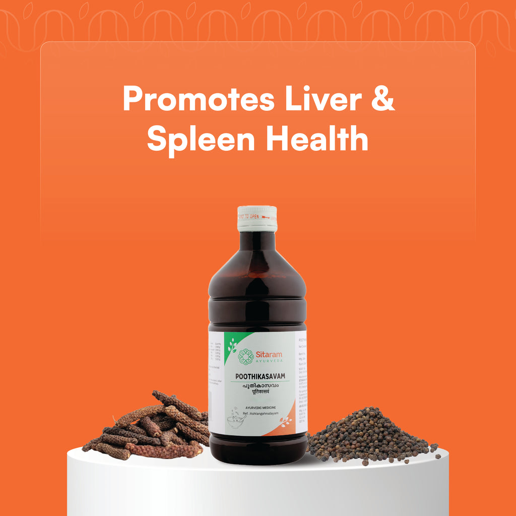 POOTHIKASAVAM 450 ML