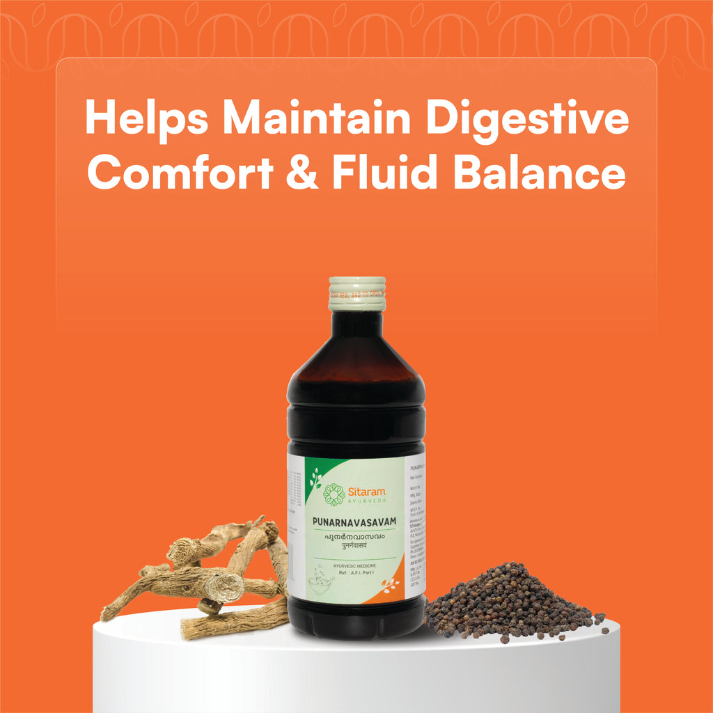 PUNARNAVASAVAM 450 ML
