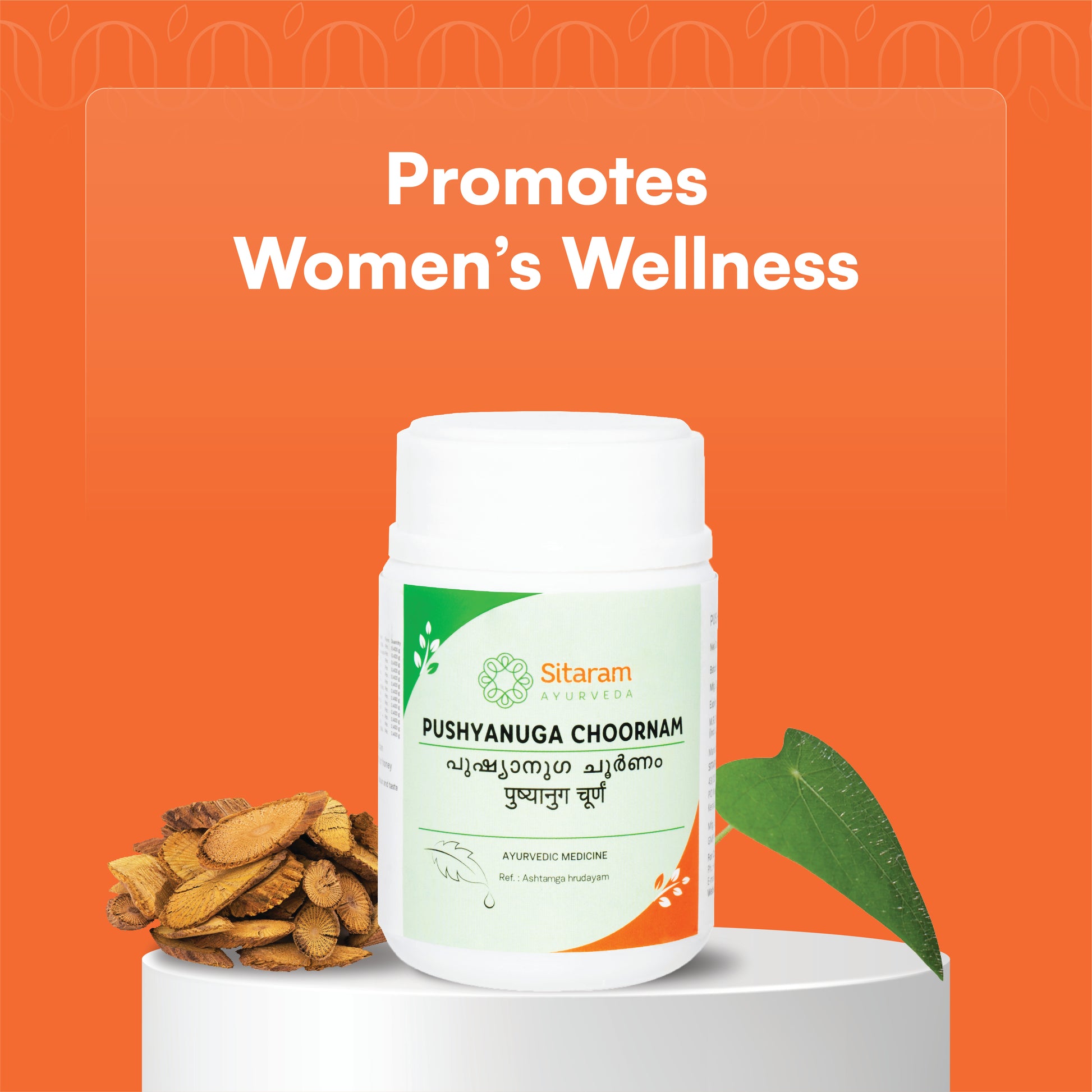 PUSHYANUGA CHURNA 50 GM