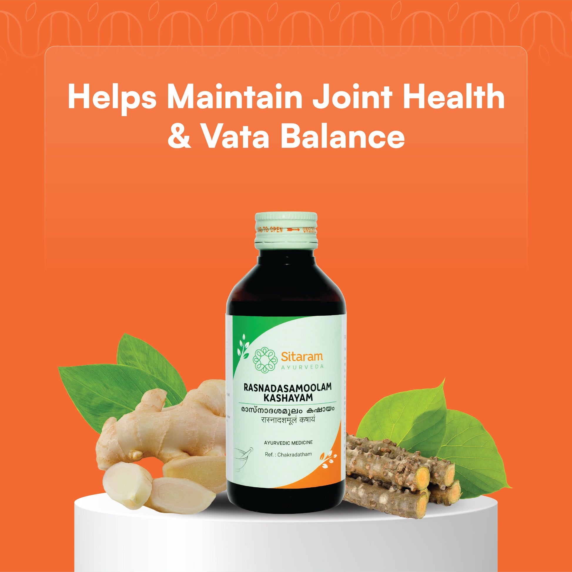 RASNA DASHAMOOLA KASHAYAM 200 ML