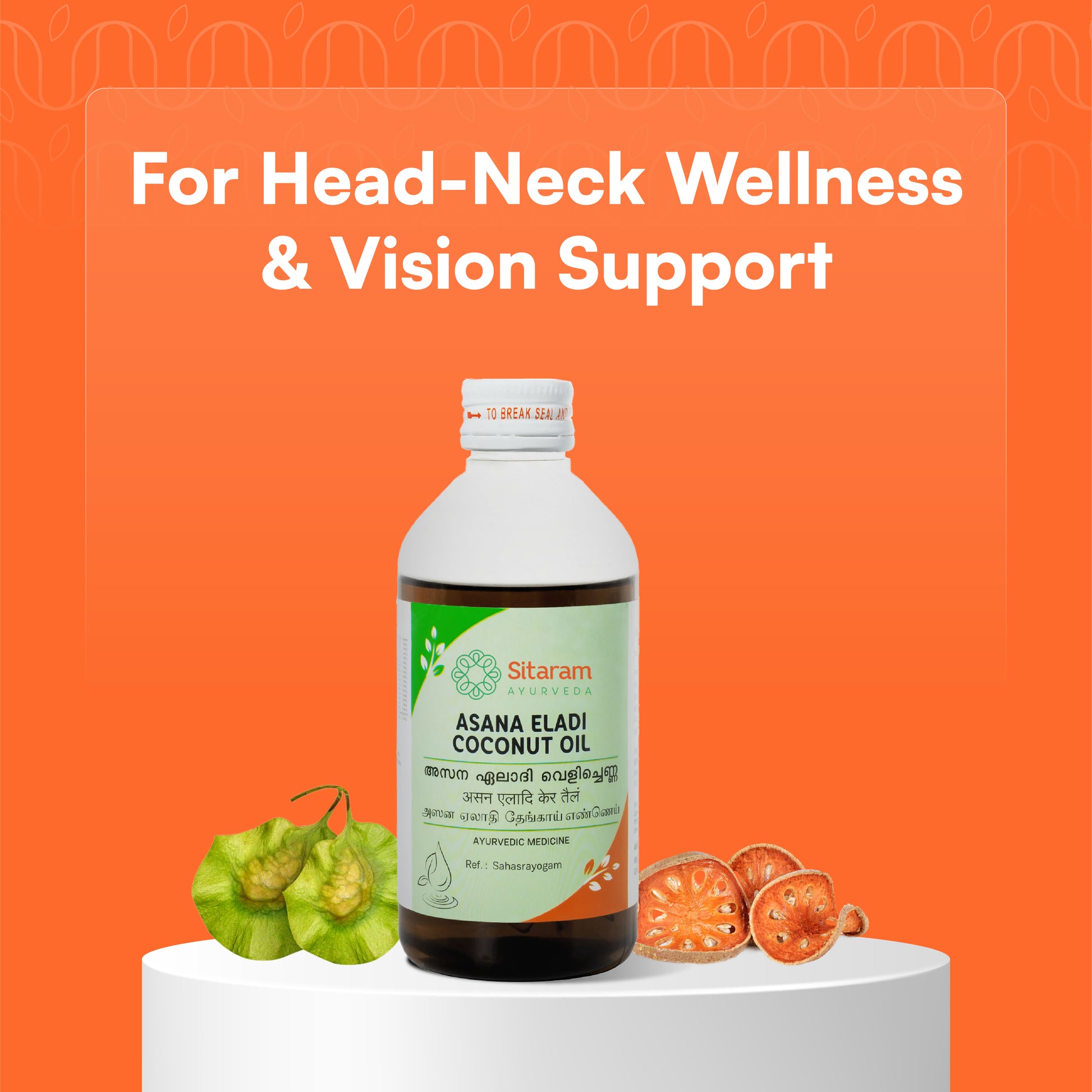 ASANA ELADI COCONUT OIL 200 ML