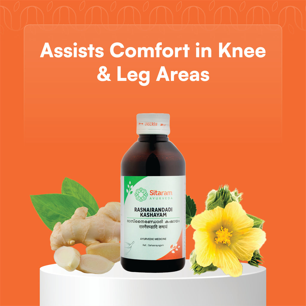RASNADI KASHAYAM | RASNAIRANDADI KASHAYAM 200 ML