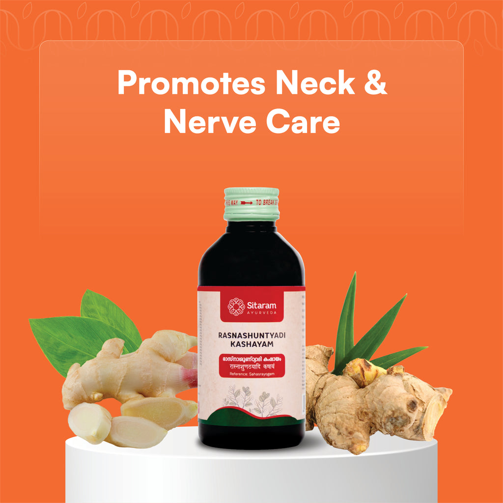 RASNASHUNTYADI KASHAYAM 200 ML