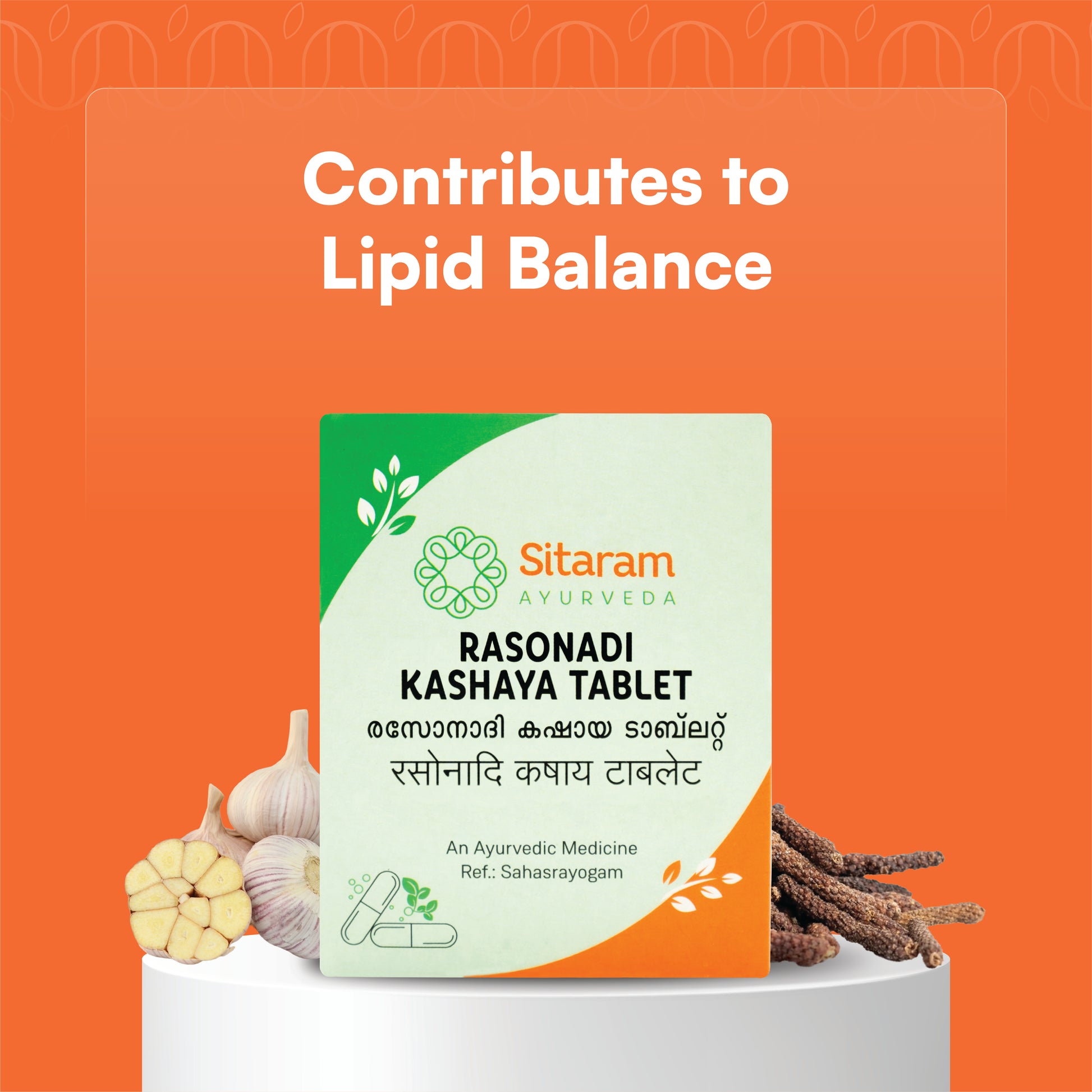RASONADI KASHAYAM TABLETS 50 NOS