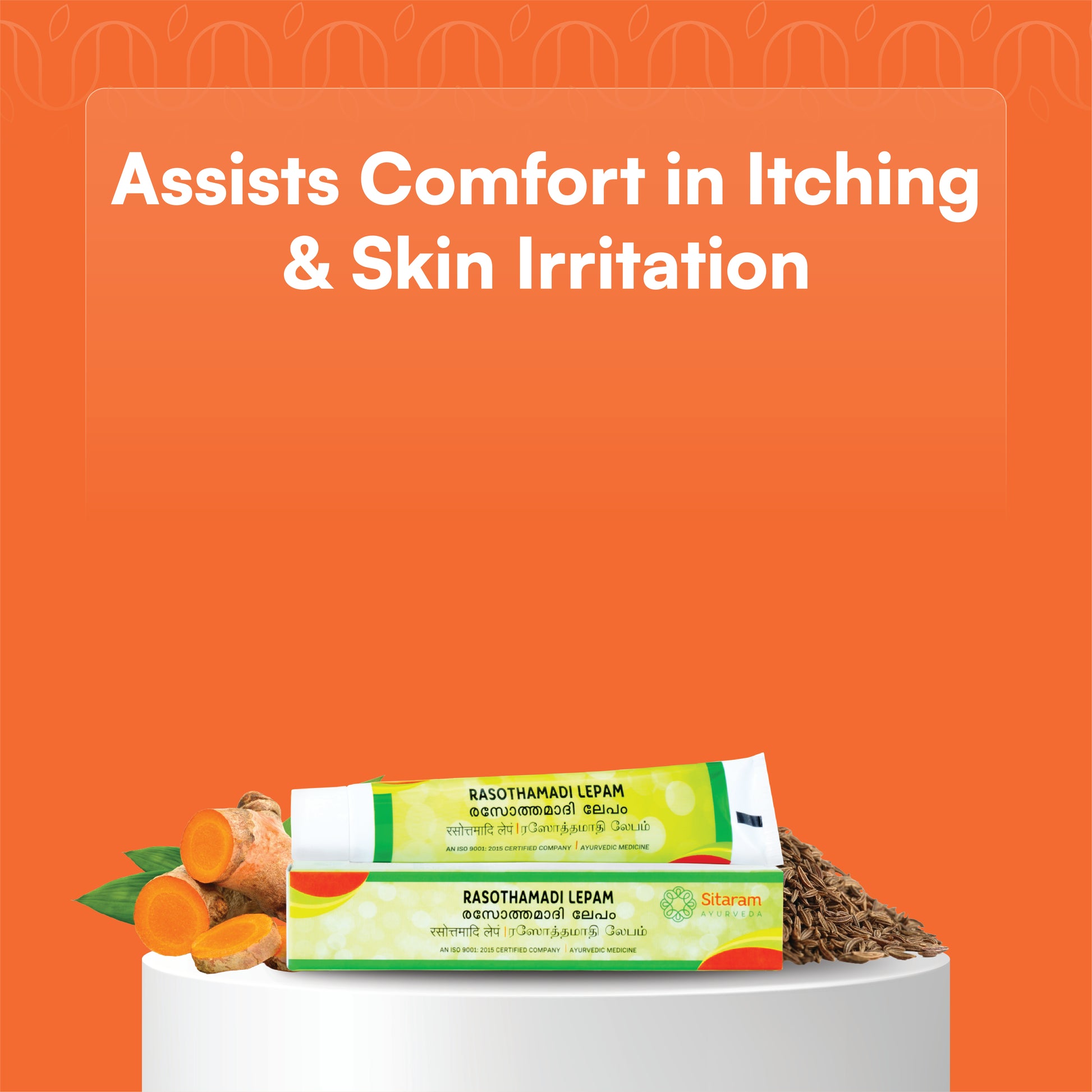 RASOTHAMADI LEPAM 15 GM