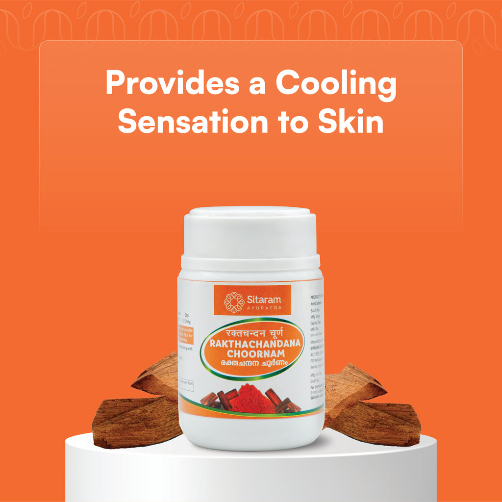 RED SANDALWOOD POWDER | RAKTA CHANDAN POWDER 50 GMS
