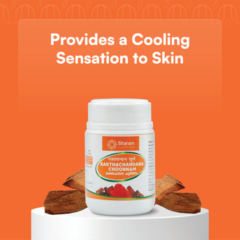 RED SANDALWOOD POWDER | RAKTA CHANDAN POWDER 50 GMS