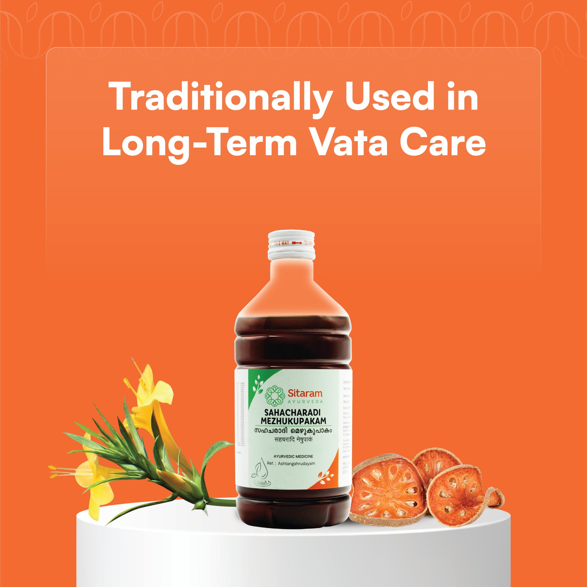 SAHACHARADI MEZHUPAKAM 450 ML