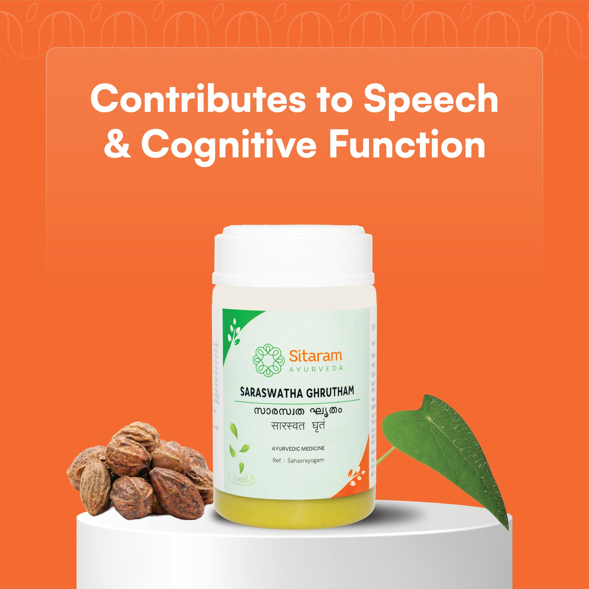 SARASWATA GHRITA 150 GM