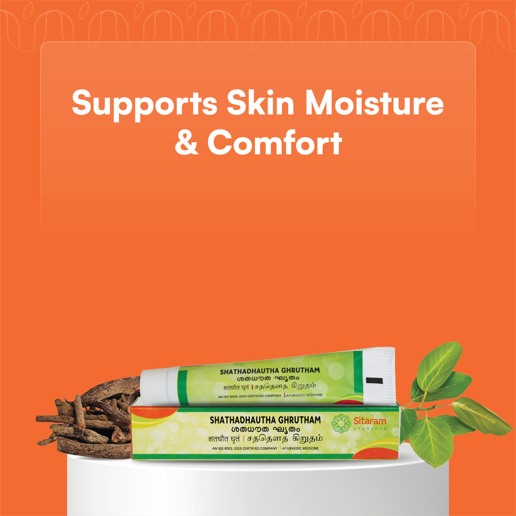 SHATHADHAOUTHA GHRUTHAM 15 GMS