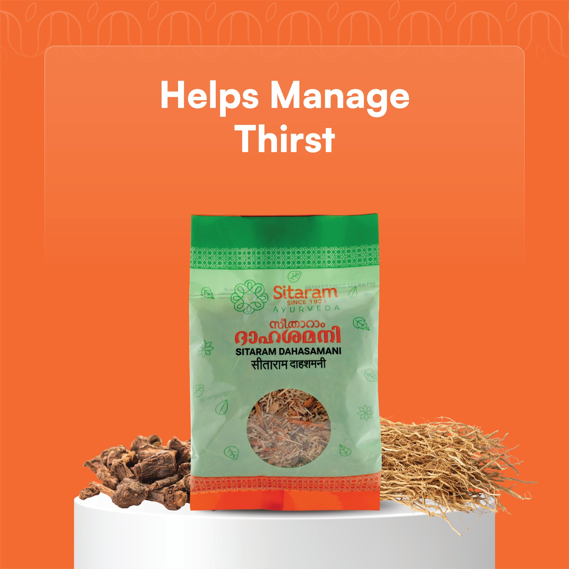 SITARAM DAHASHAMANI 50 GM