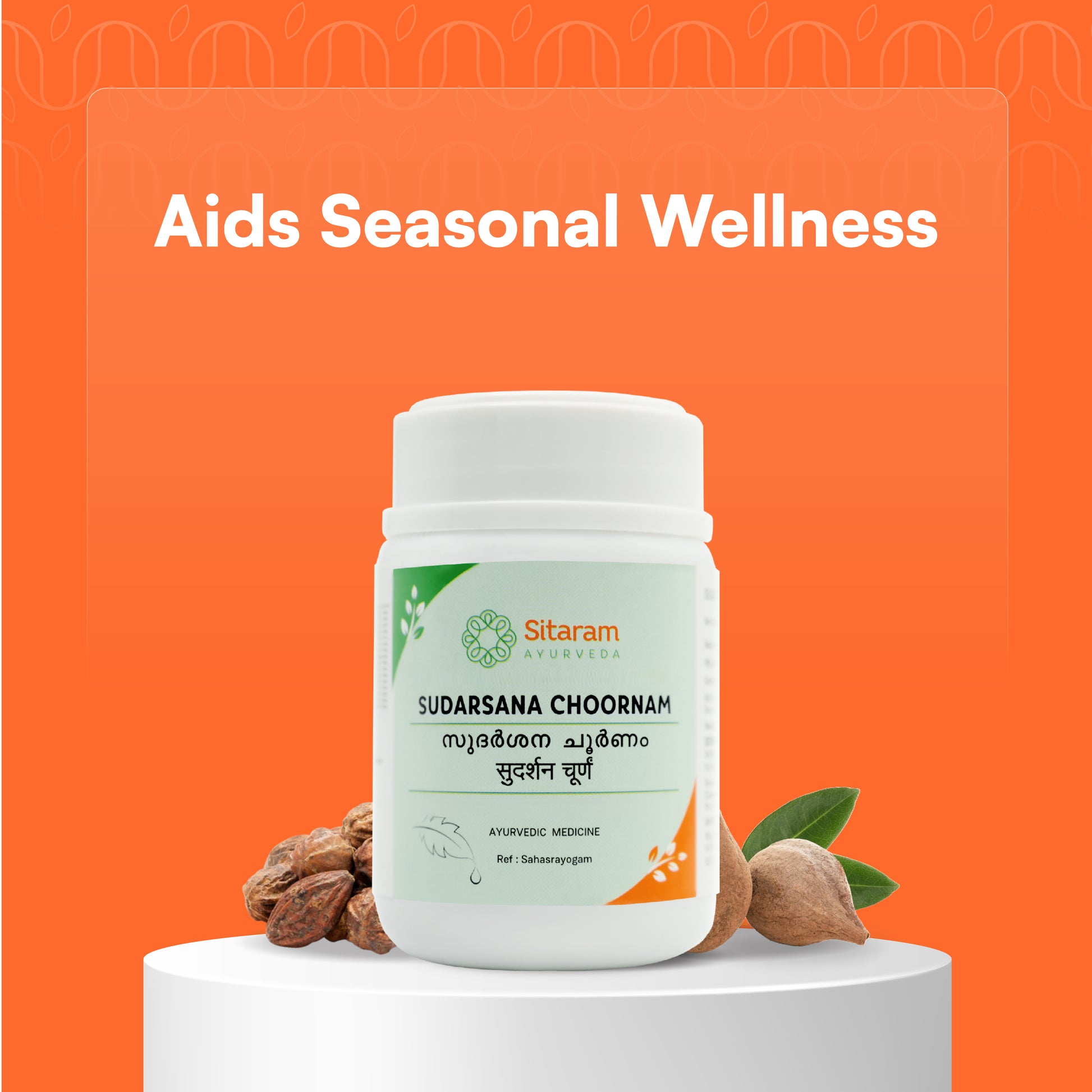 SUDARSHAN CHURNA 50 GM