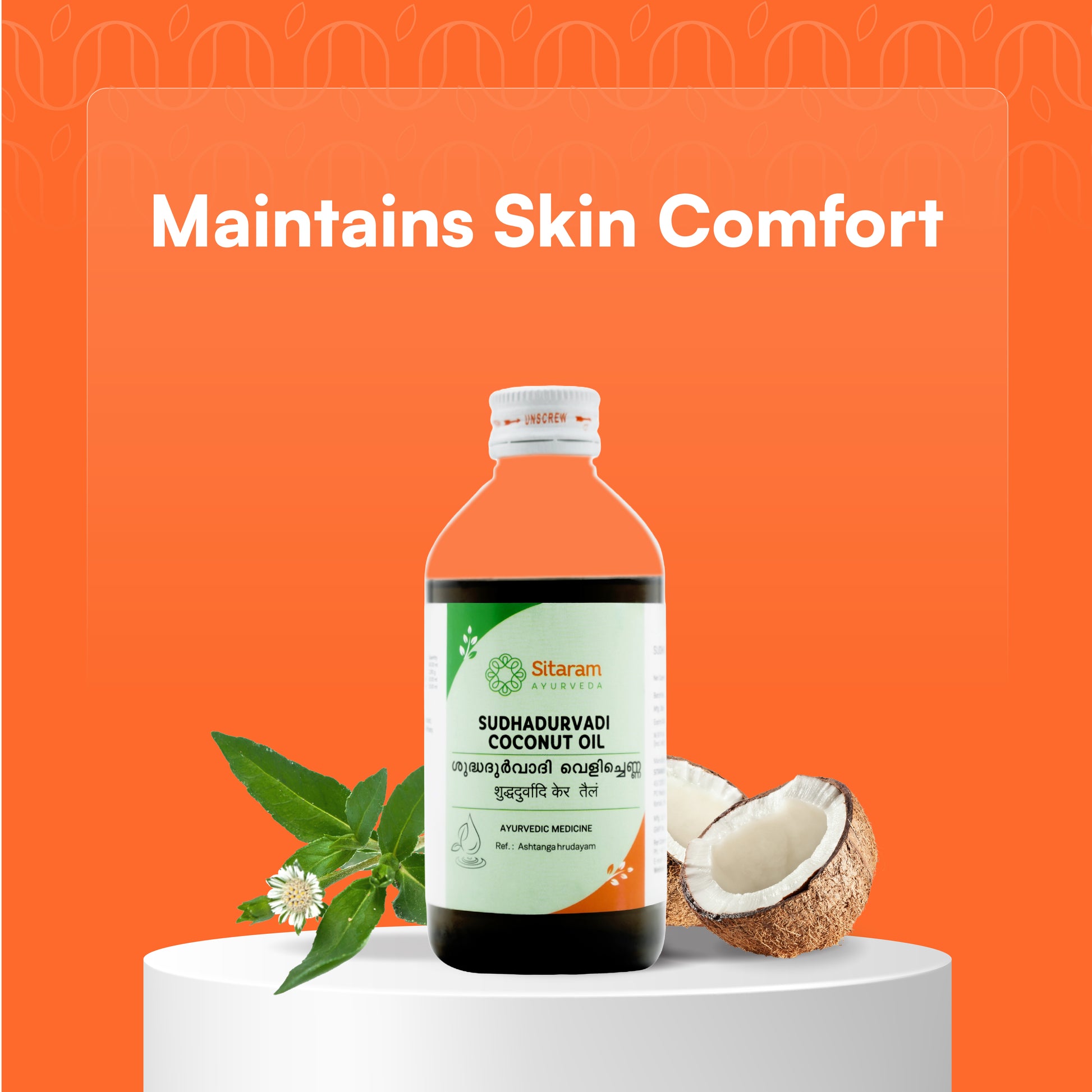 SUDHA DURVADI COCONUT OIL 200 ML